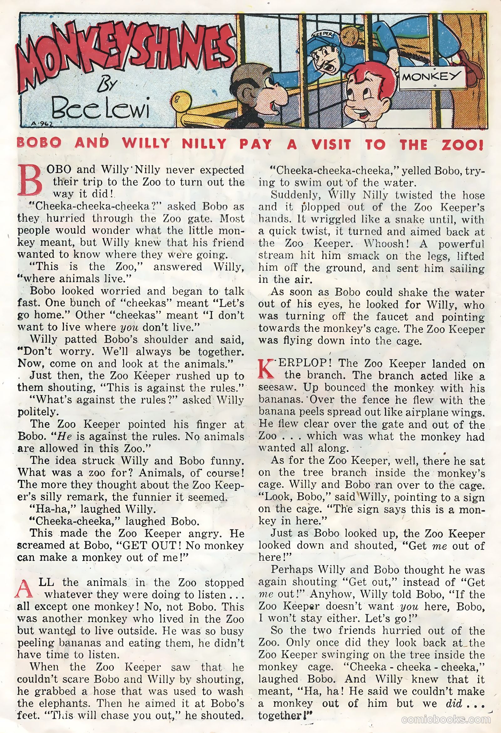 Television Comics #7 (1950) — page 14 of 36