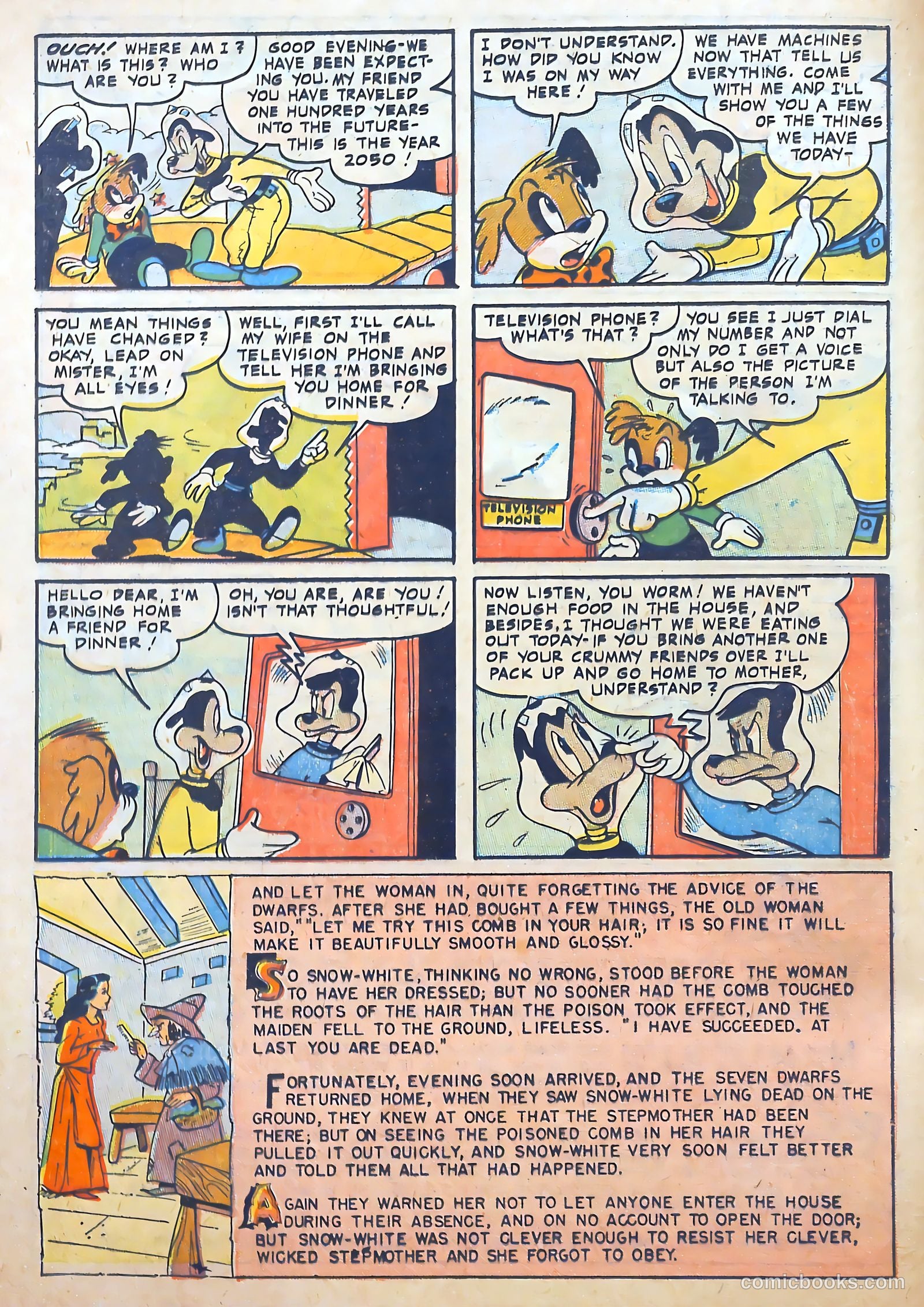 Television Puppet Show #1 (1950) — page 12 of 36