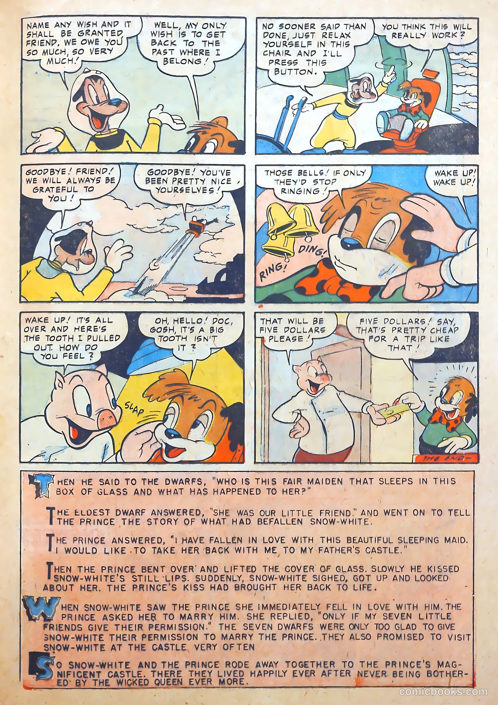 Television Puppet Show #1 (1950) — page 17 of 36