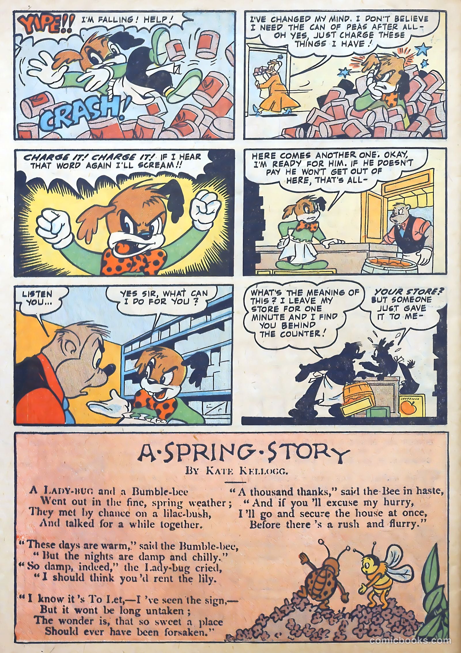 Television Puppet Show #1 (1950) — page 32 of 36