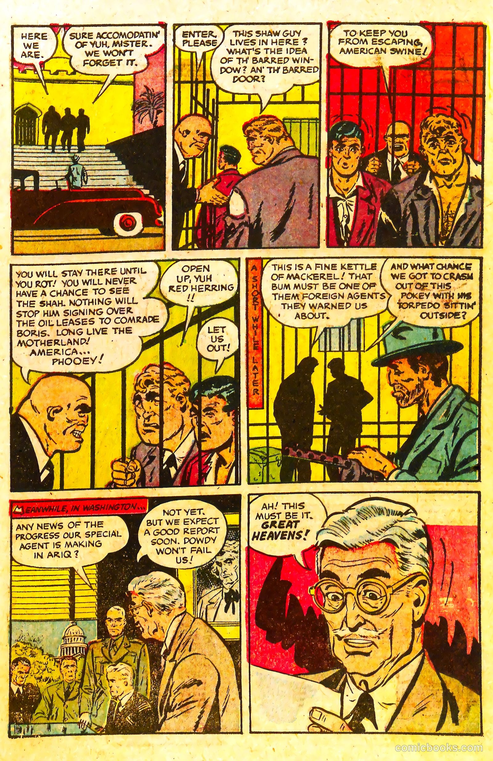 Tell It to the Marines #1 (1952) — page 23 of 36