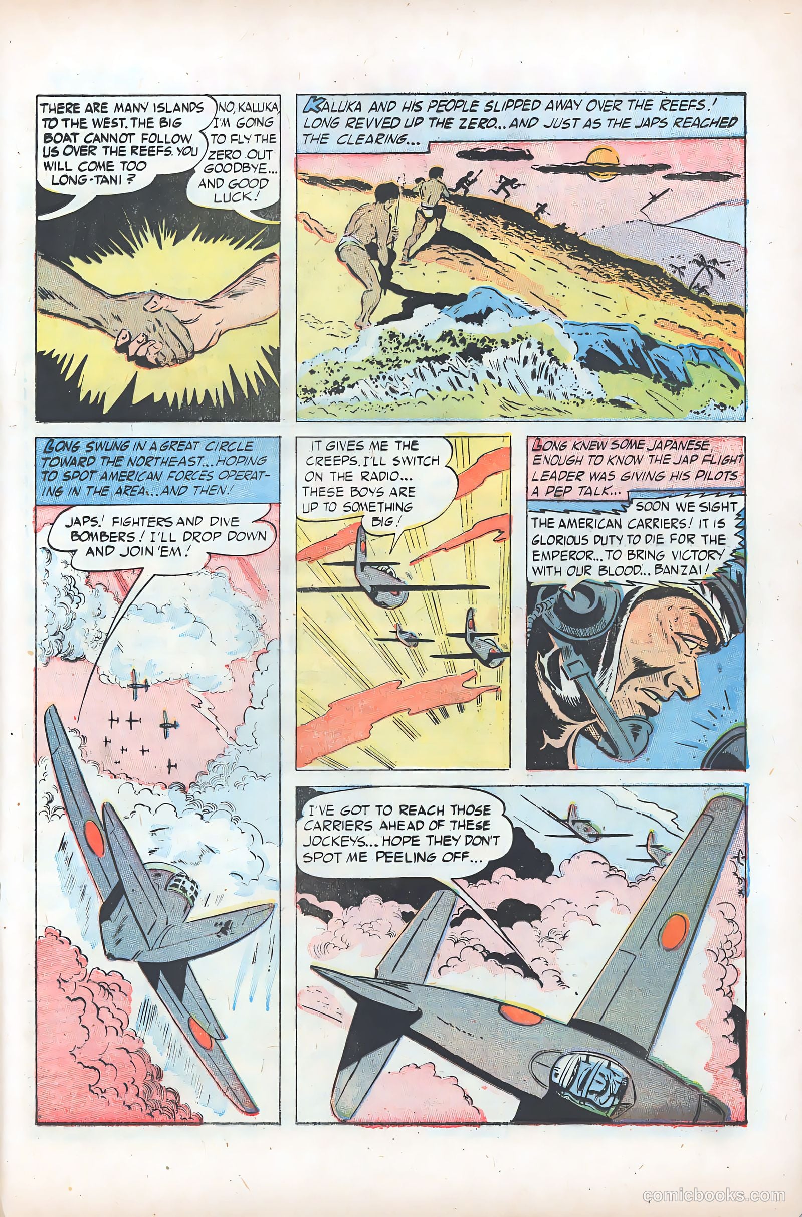 Tell It to the Marines #10 (1954) — page 17 of 36