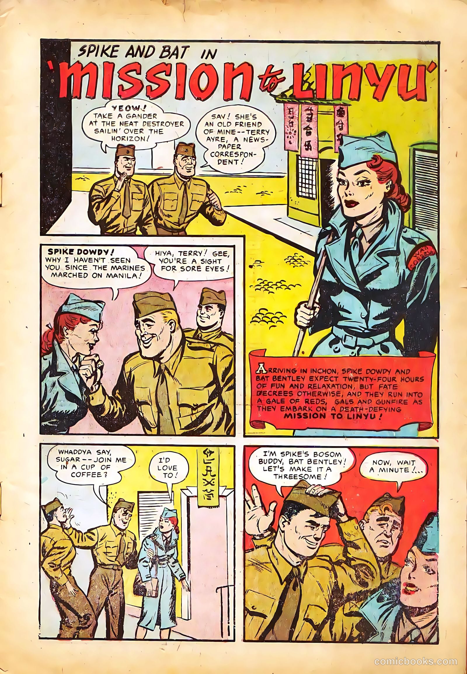 Tell It to the Marines #5 (1952) — page 3 of 36