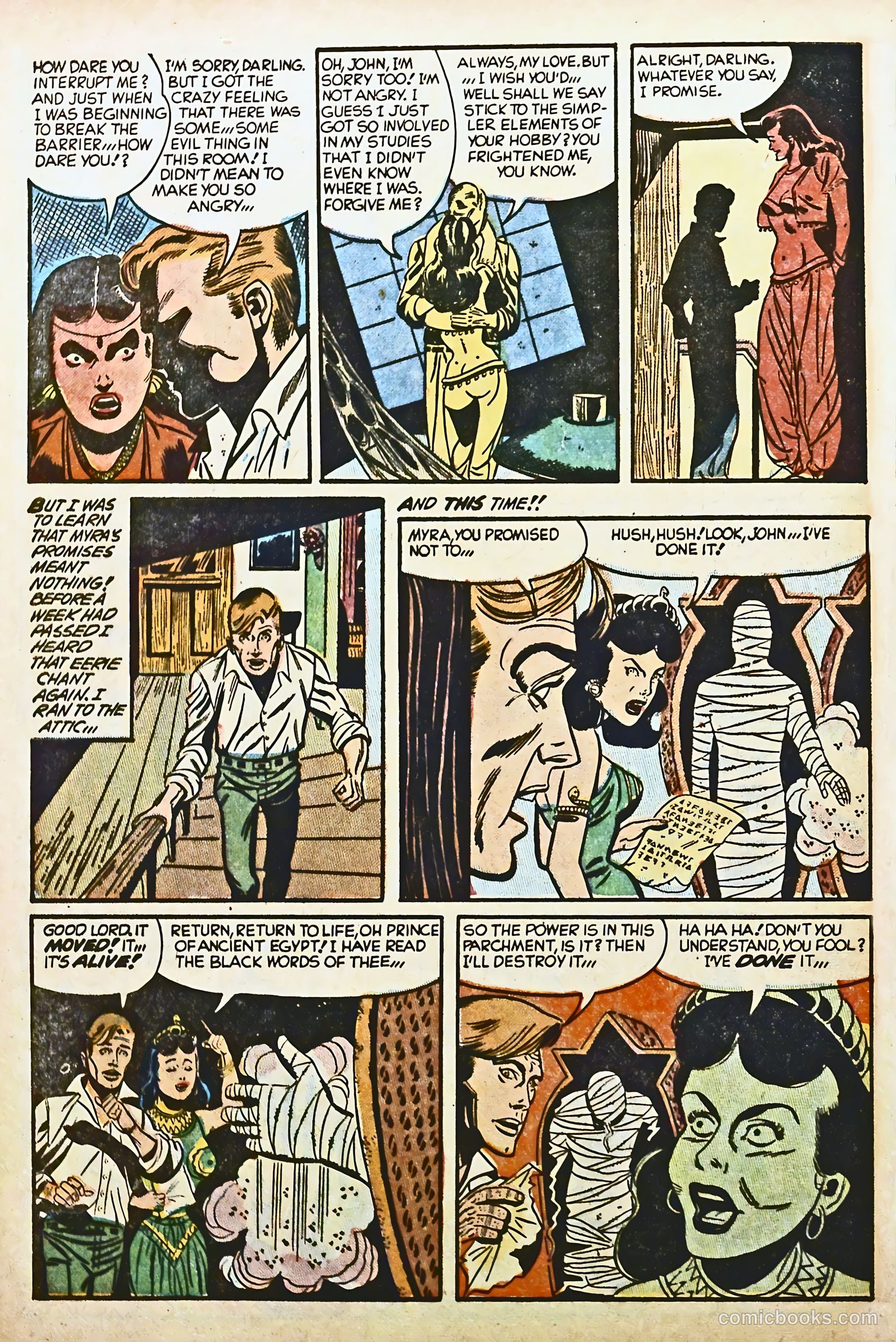 Terrific #14 (1954) — page 6 of 36