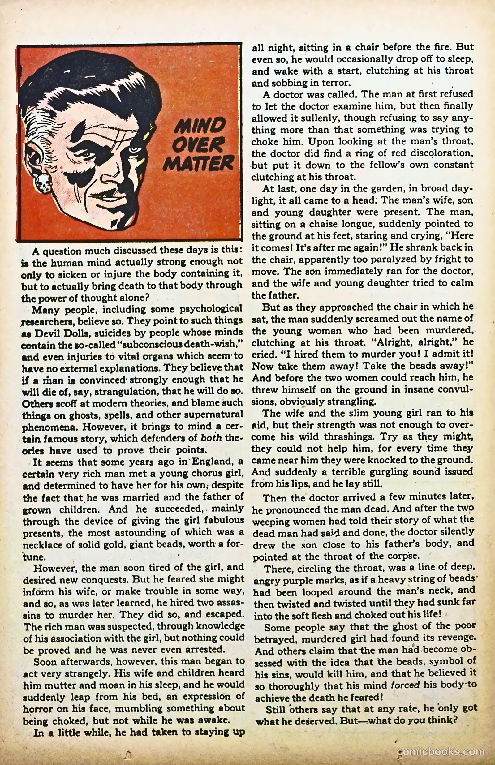 Terrific #14 (1954) — page 26 of 36