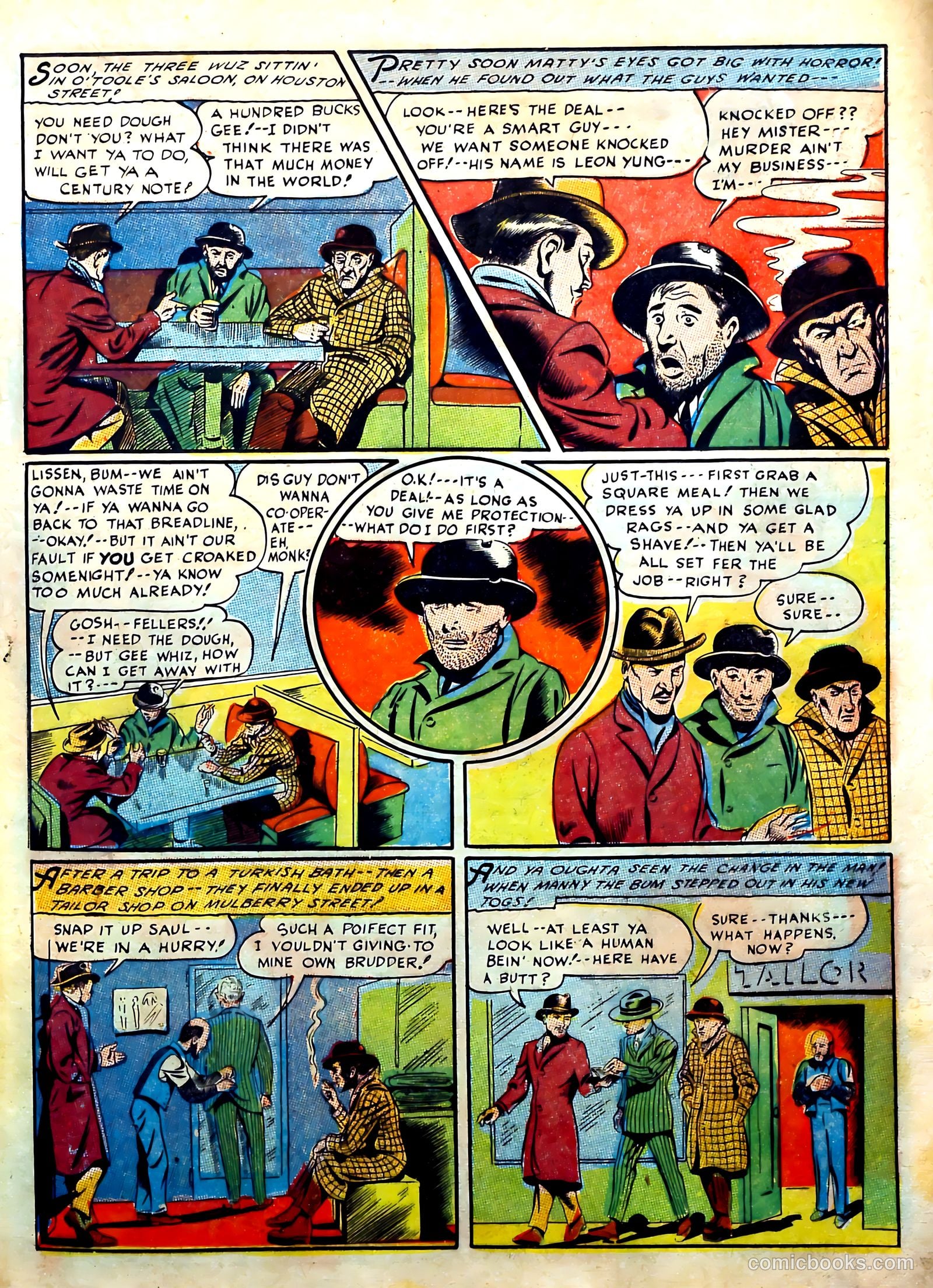 Terrific Comics #1 (1944) — page 33 of 60