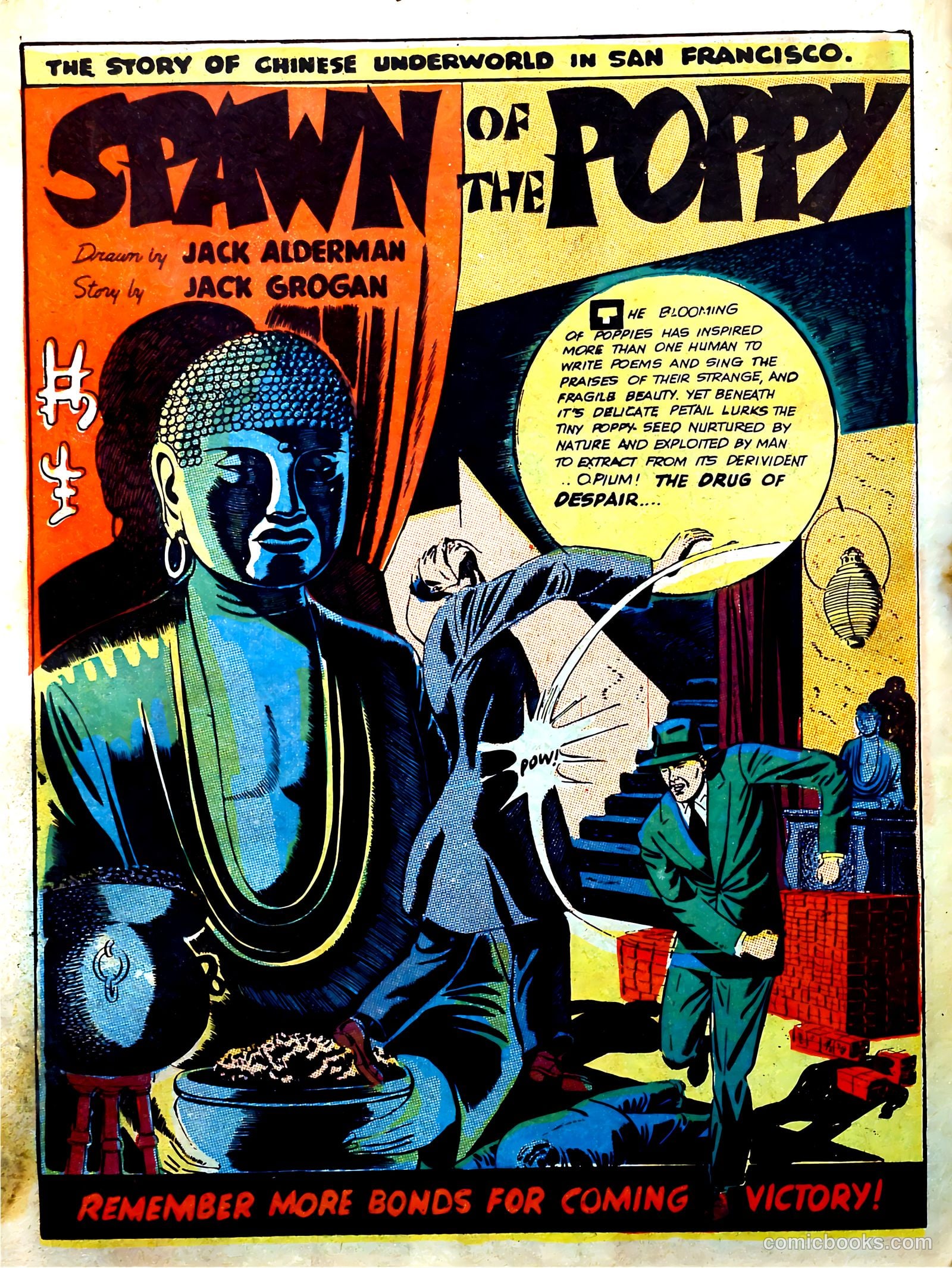Terrific Comics #1 (1944) — page 38 of 60