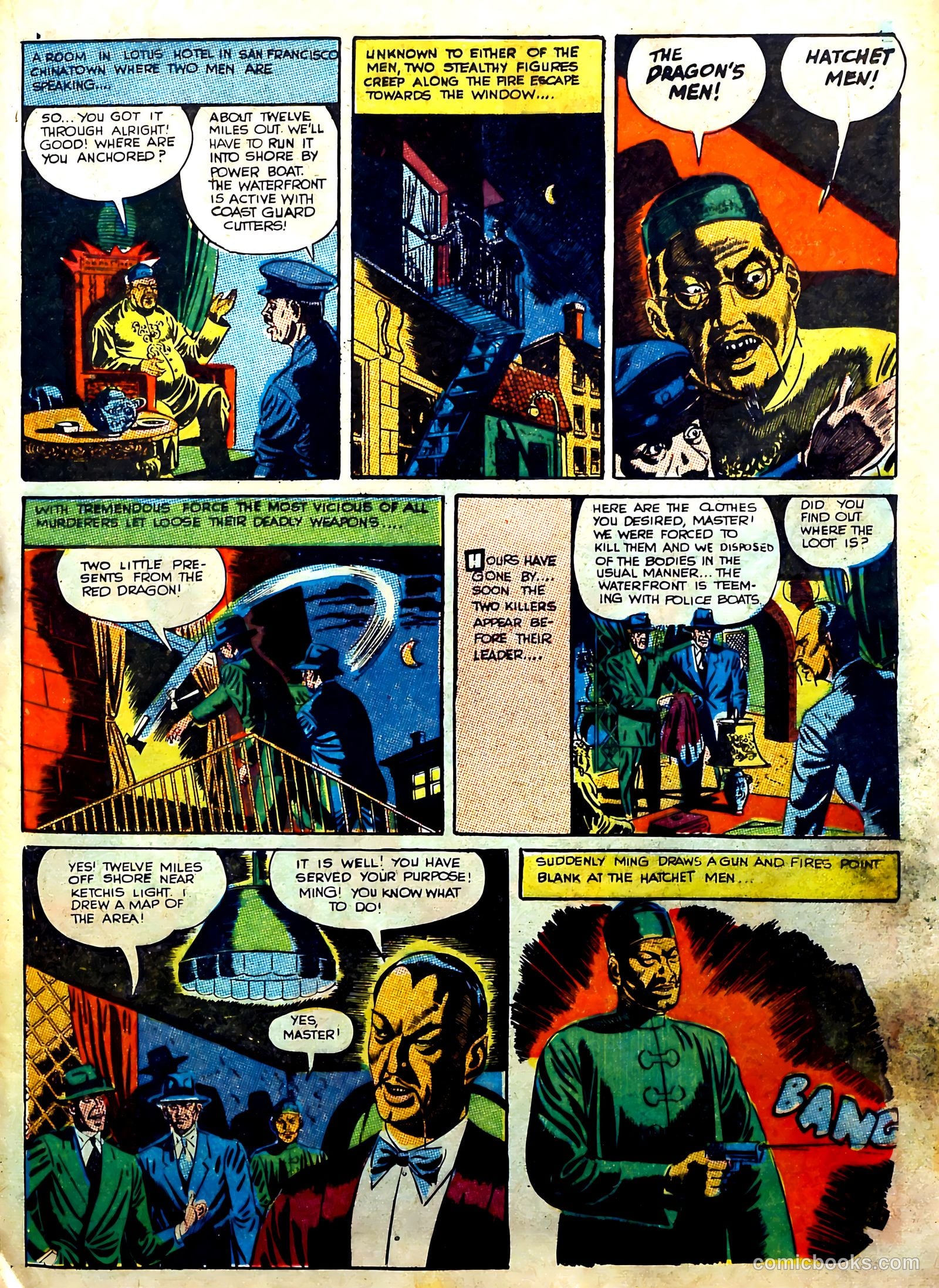 Terrific Comics #1 (1944) — page 39 of 60