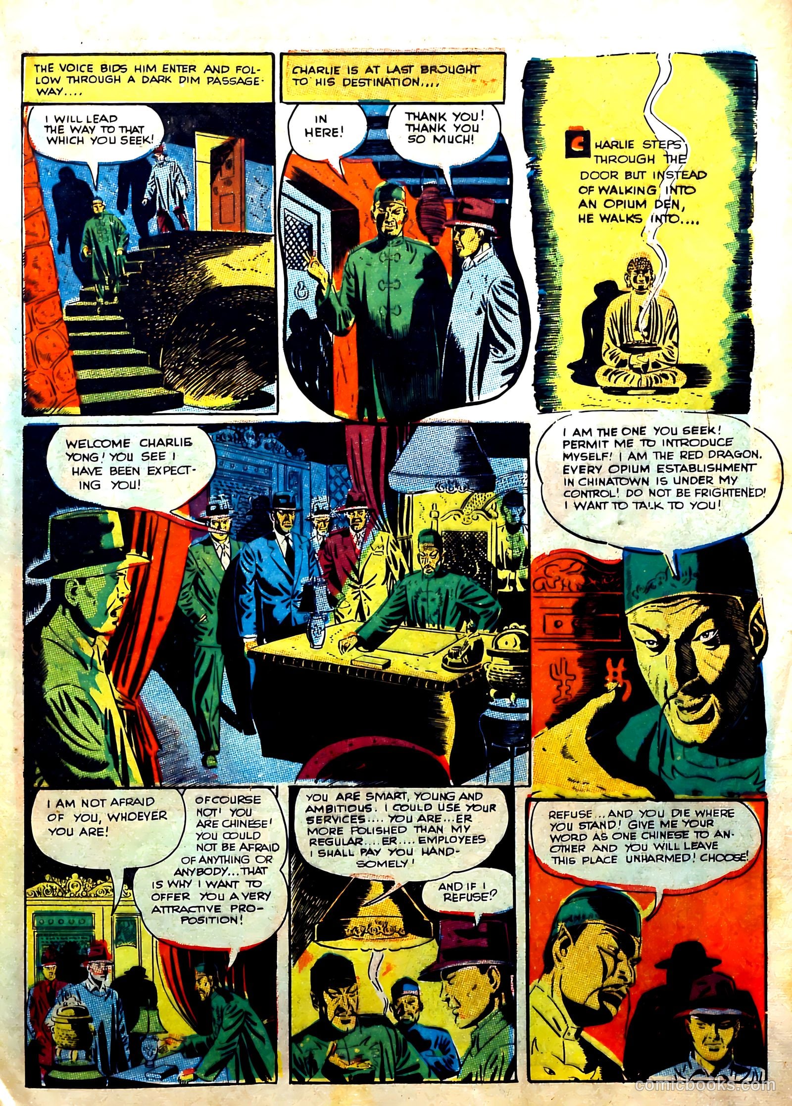 Terrific Comics #1 (1944) — page 43 of 60