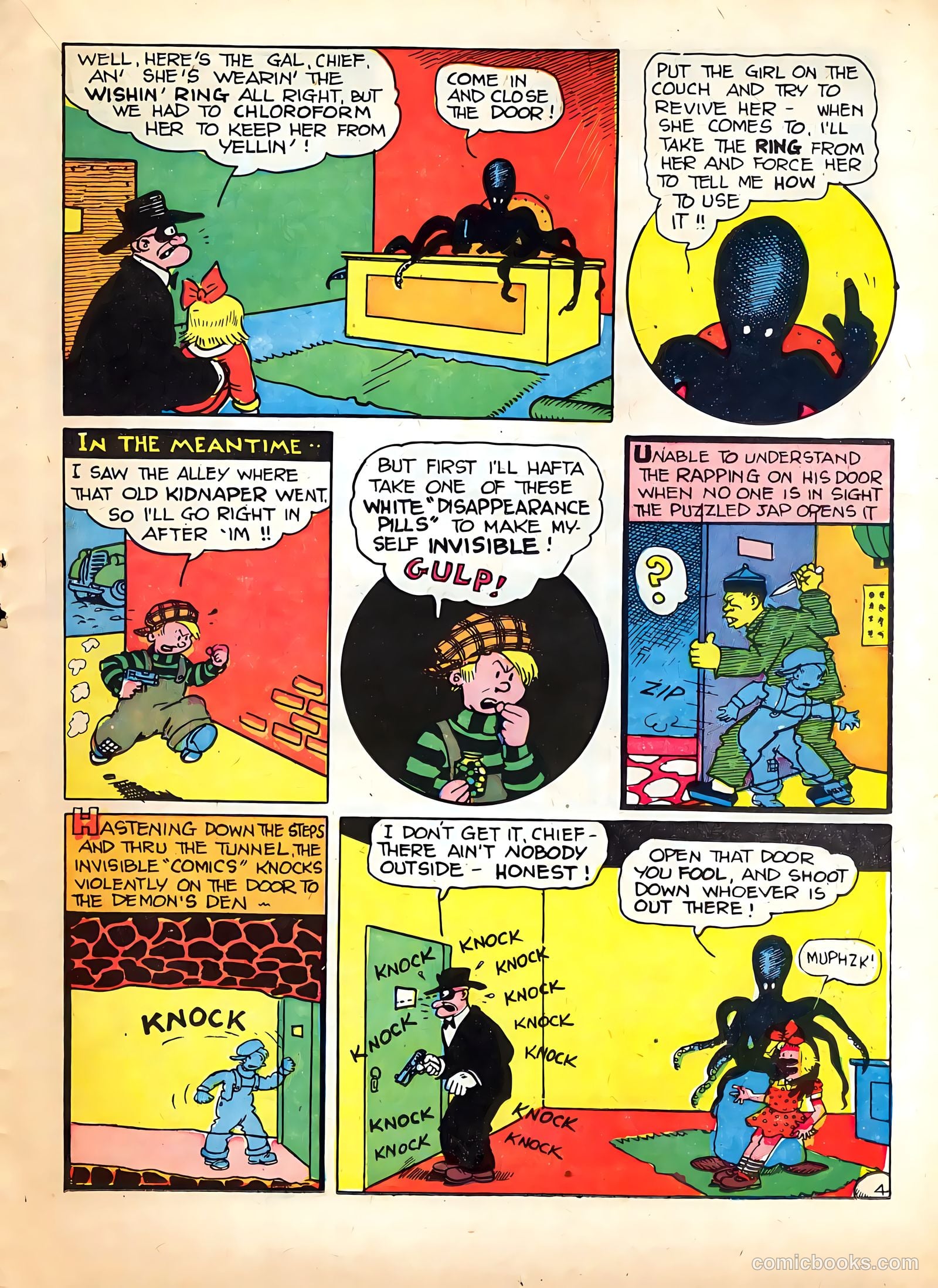 Terrific Comics #3 (1946) — page 21 of 53
