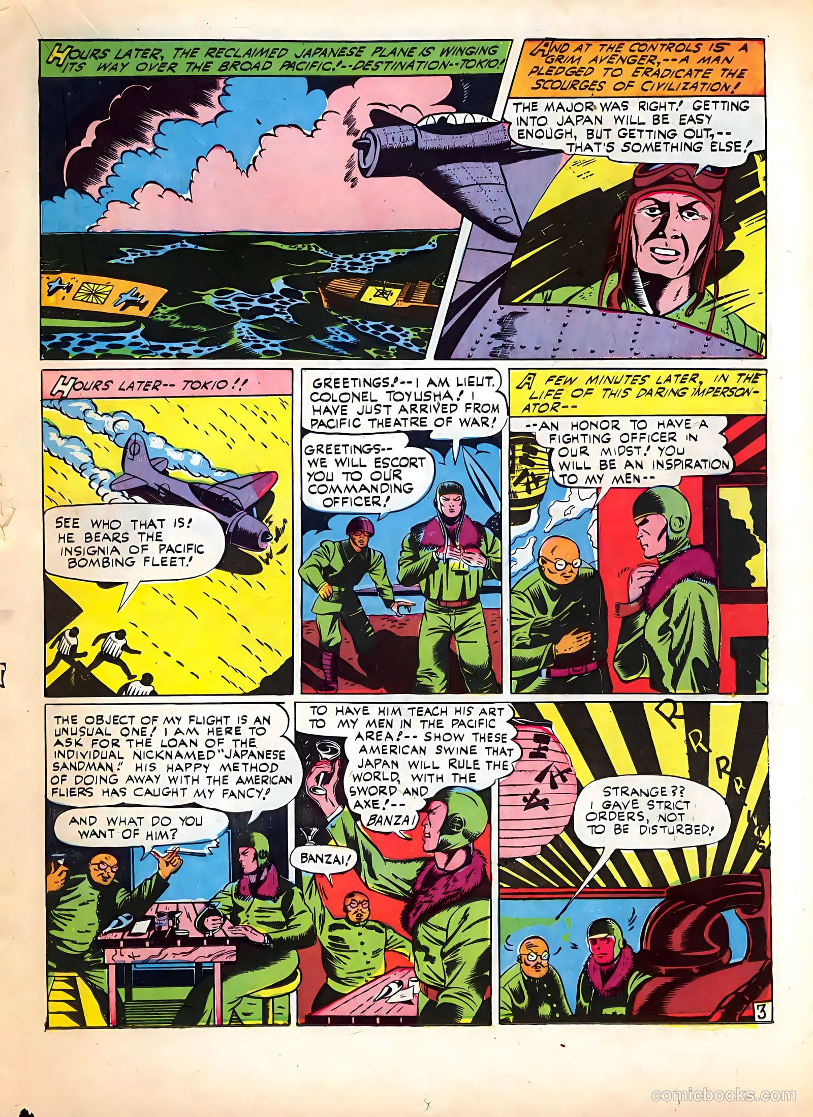 Terrific Comics #3 (1946) — page 27 of 53