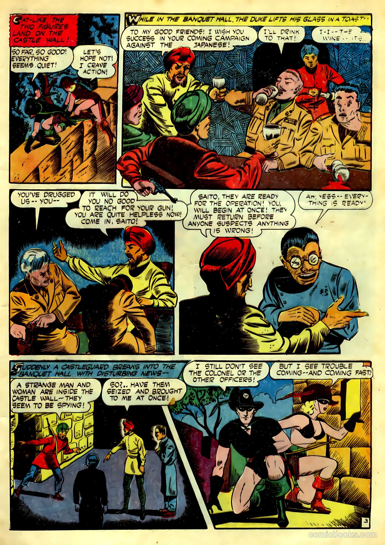 Terrific Comics #5 (1944) — page 14 of 53