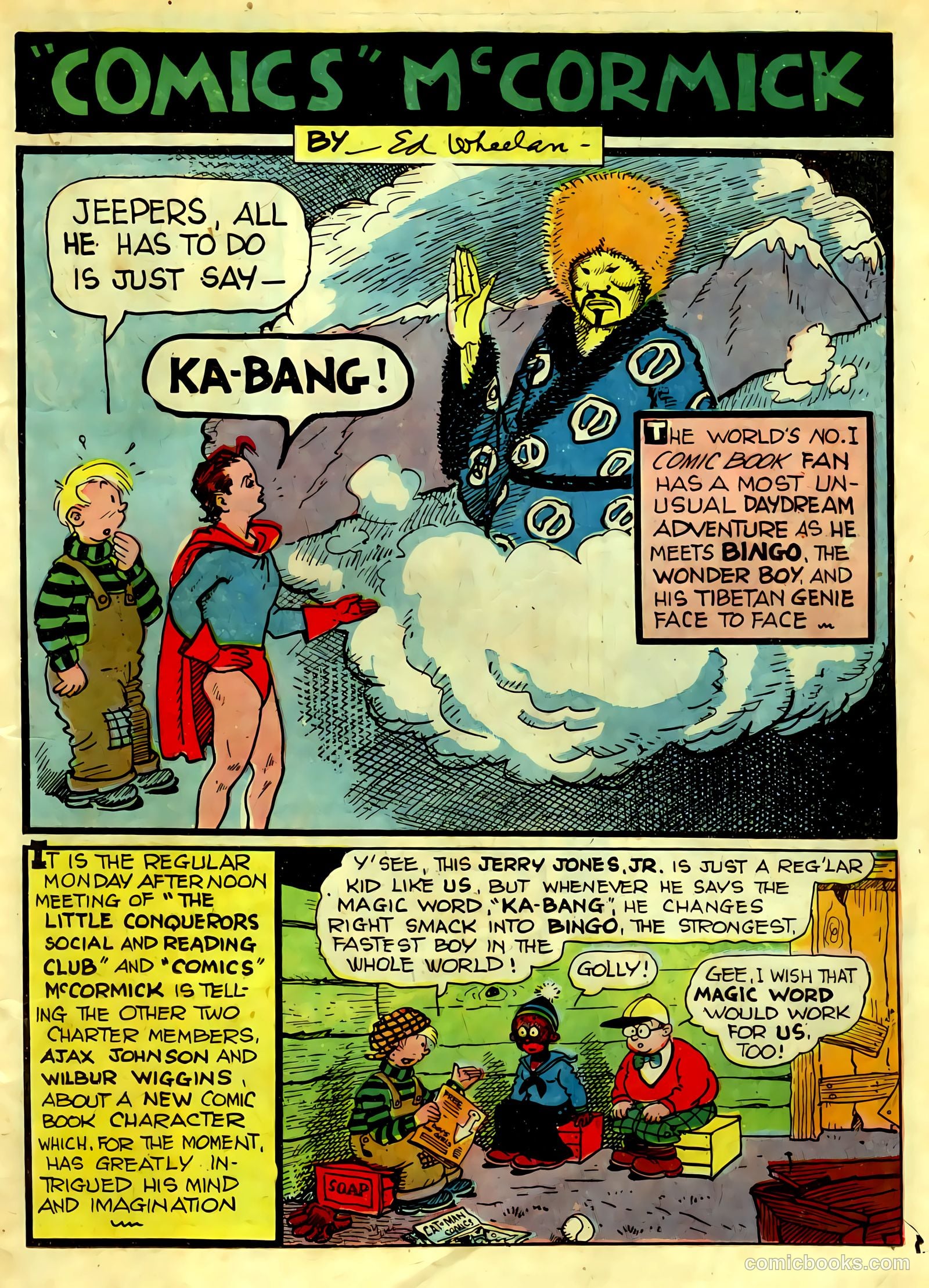 Terrific Comics #5 (1944) — page 18 of 53