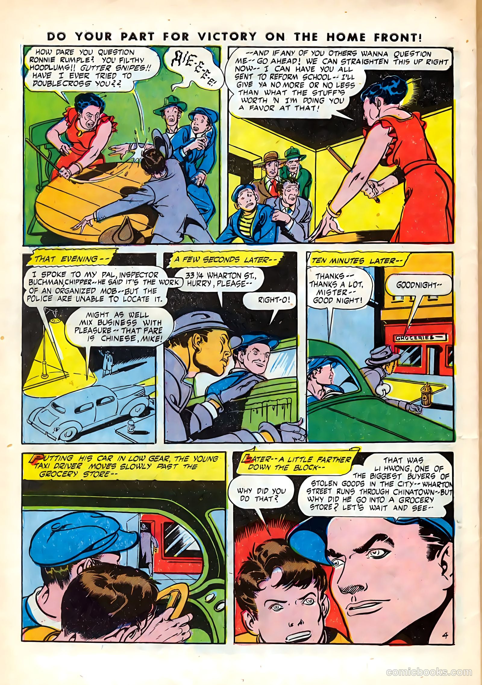 Terrific Comics #6 (1944) — page 46 of 52