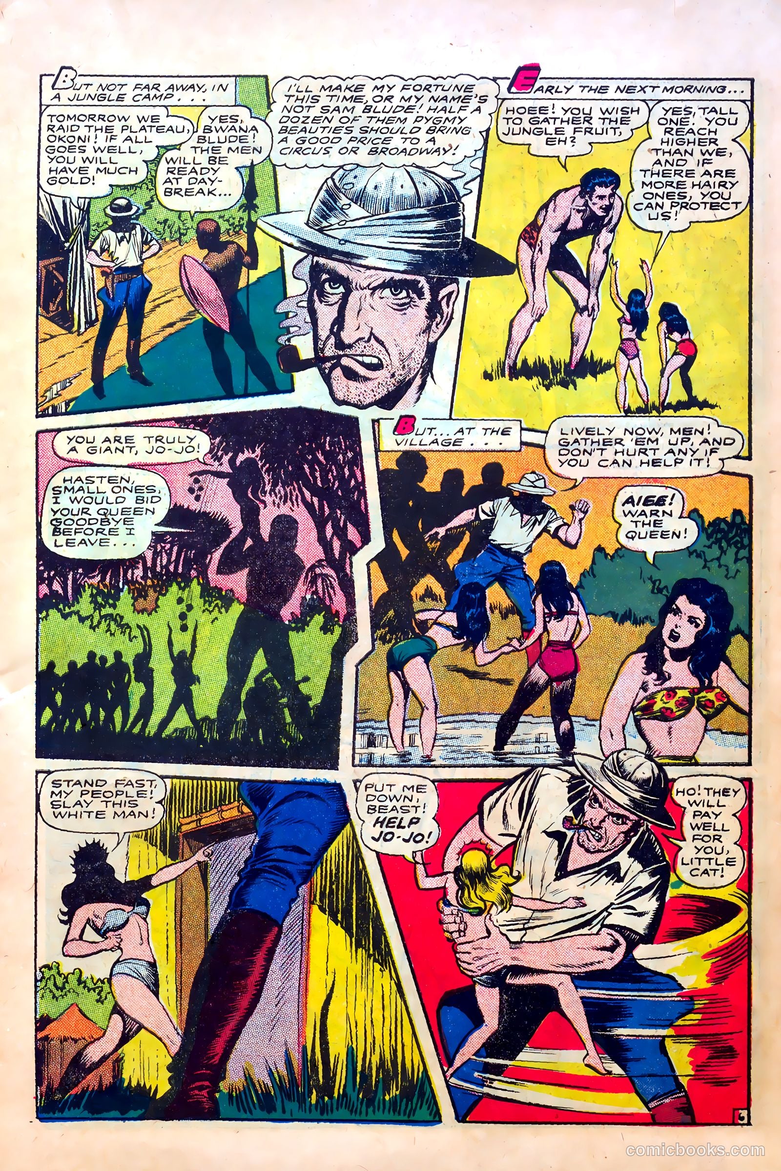 Terrifying Tales #11 (1953) — page 7 of 36