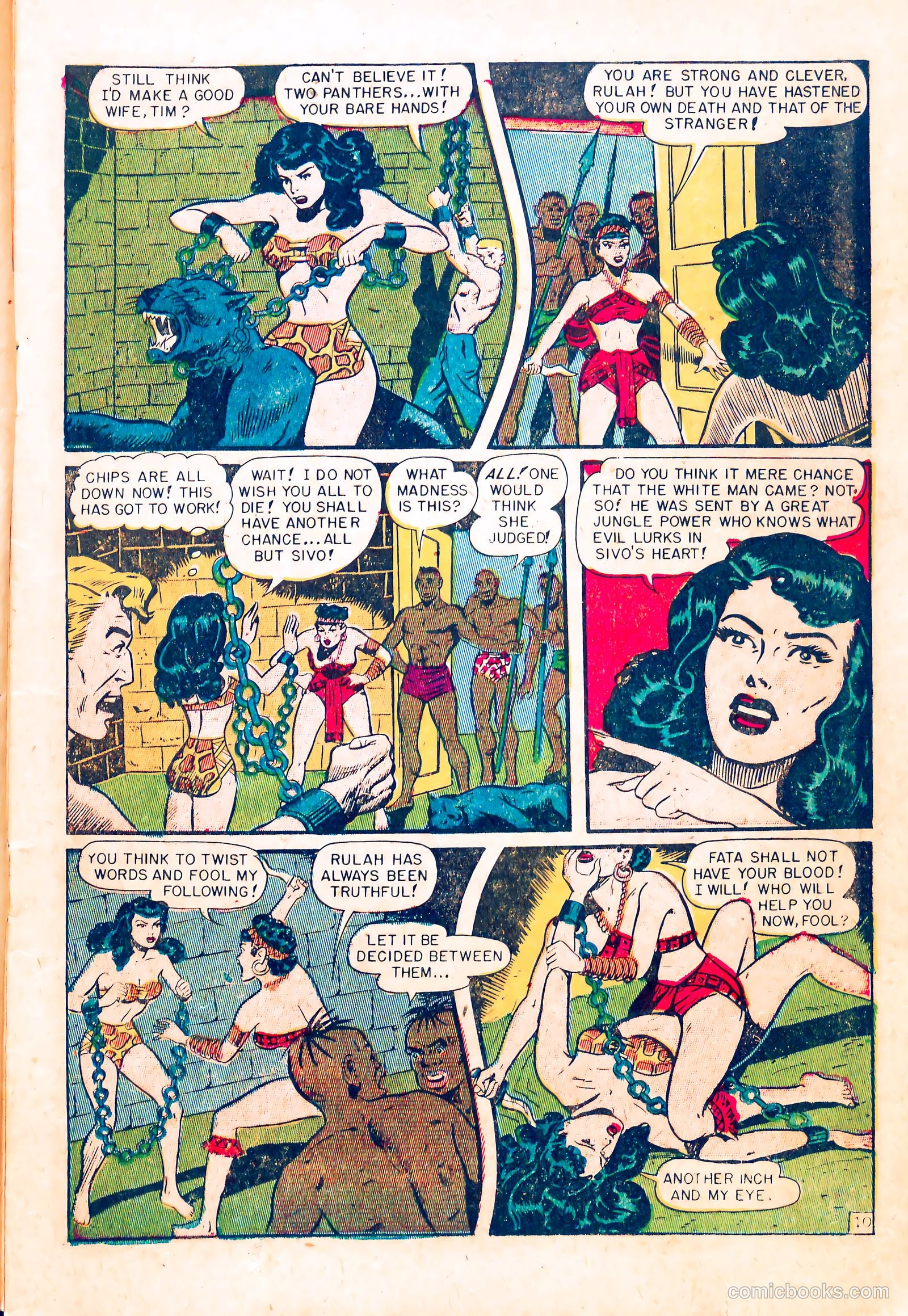 Terrifying Tales #14 (1953) — page 12 of 37