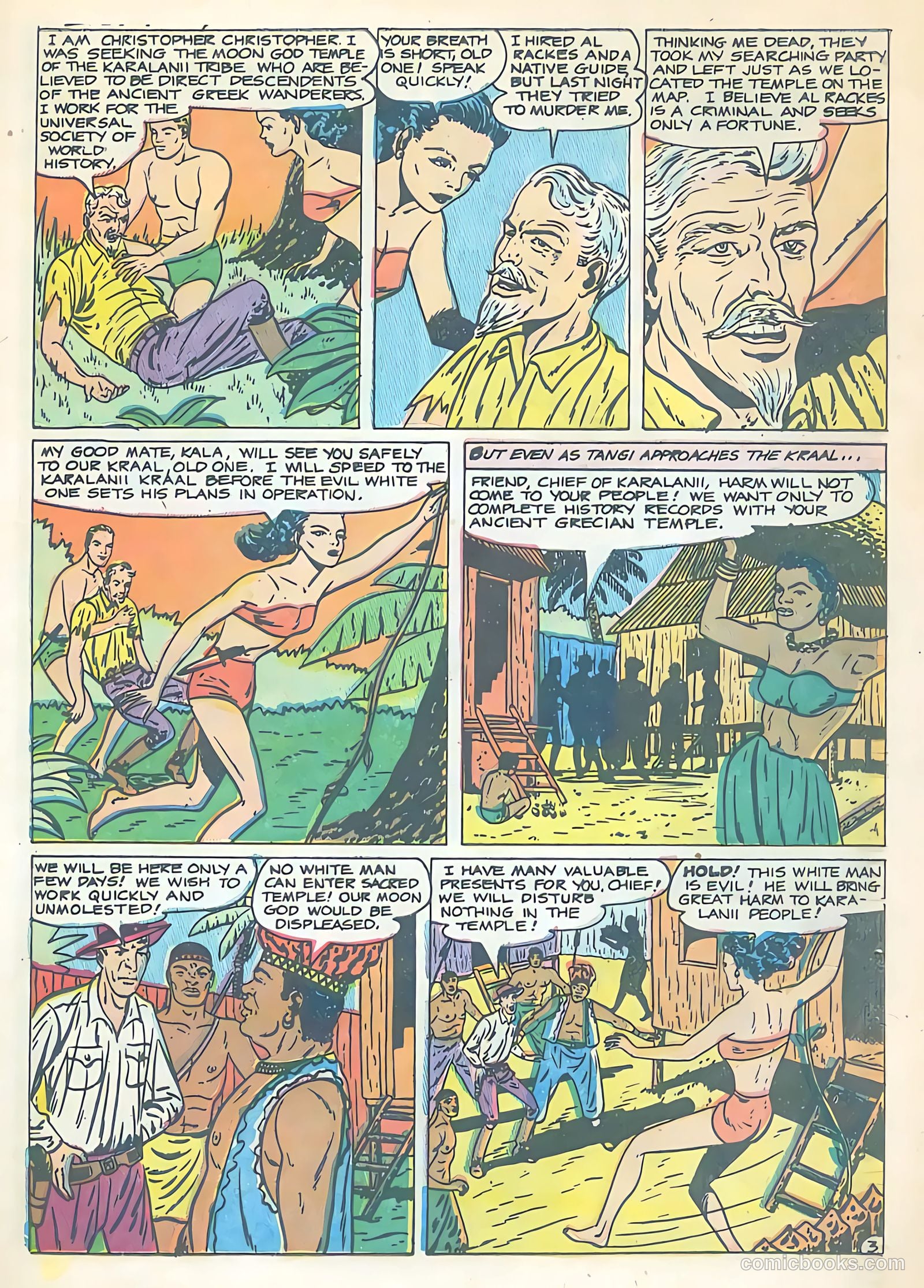 Terrors of the Jungle #20 (1952) — page 19 of 36