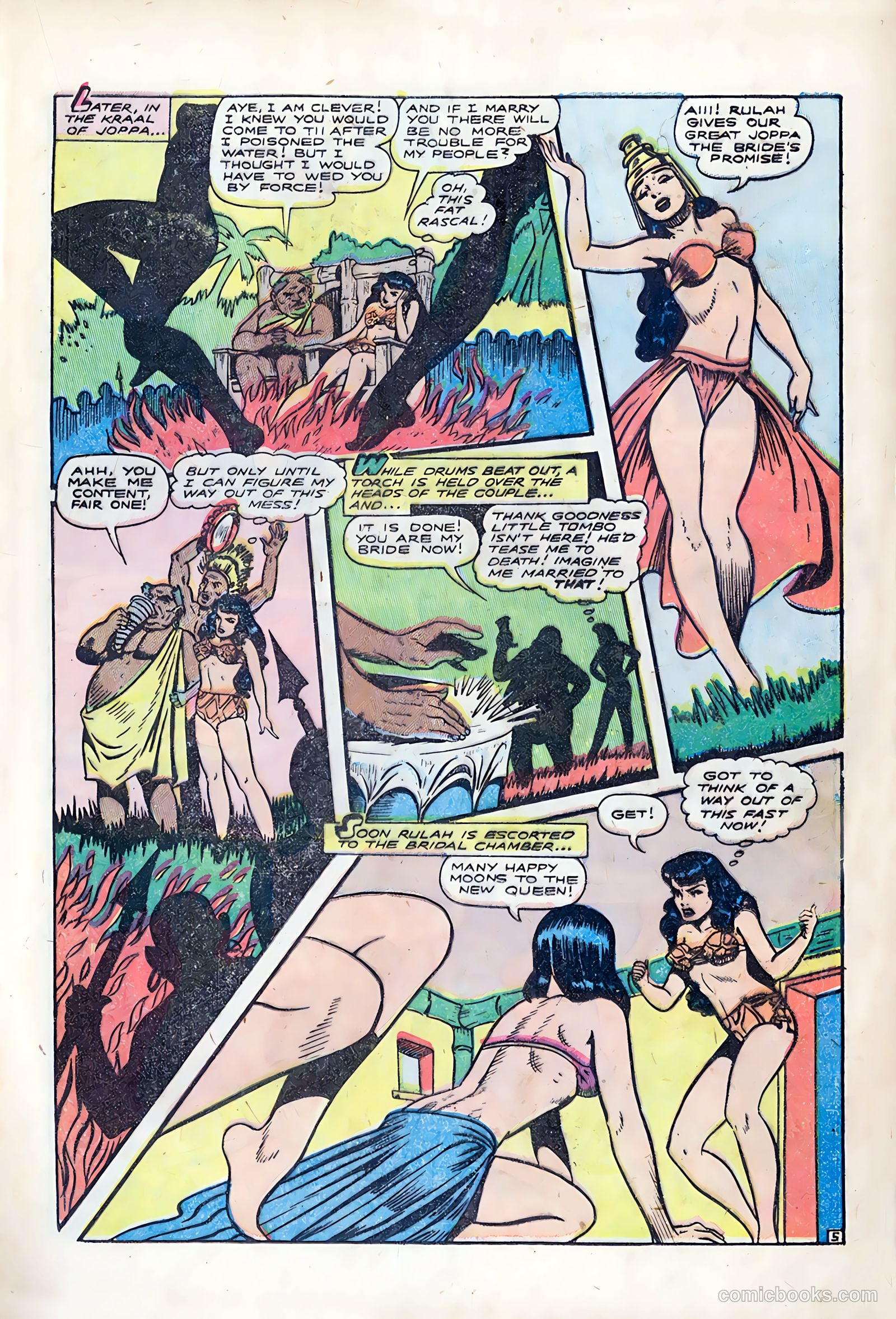 Terrors of the Jungle #7 (1953) — page 17 of 36