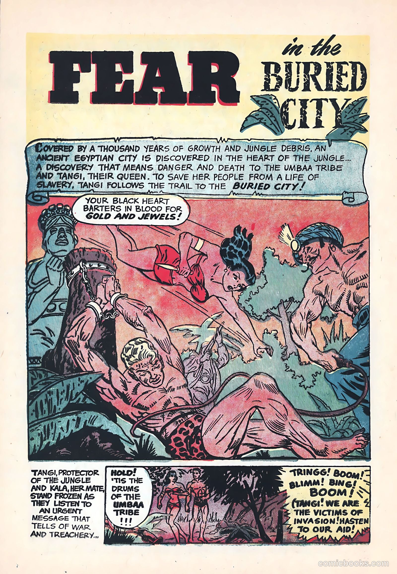 Terrors of the Jungle #9 (1954) — page 12 of 36