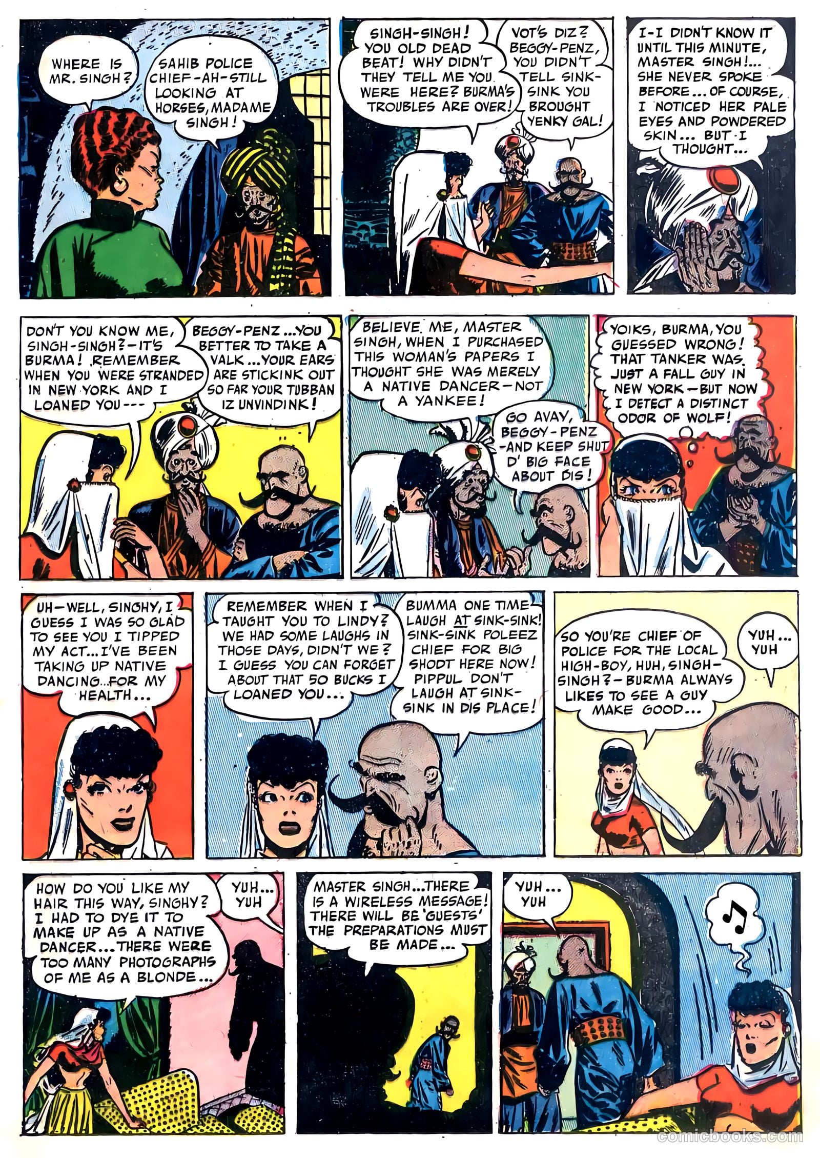 Terry and the Pirates #13 (1989) — page 17 of 52