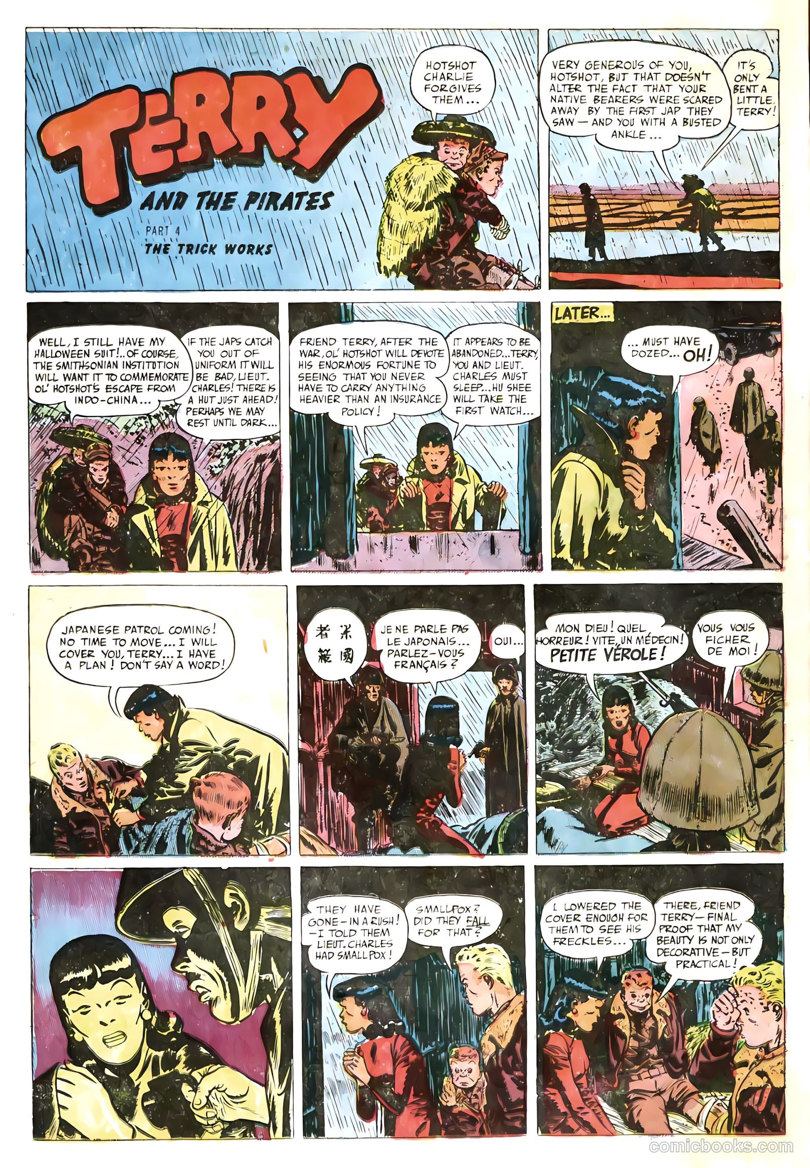 Terry and the Pirates #18 (1990) — page 14 of 36