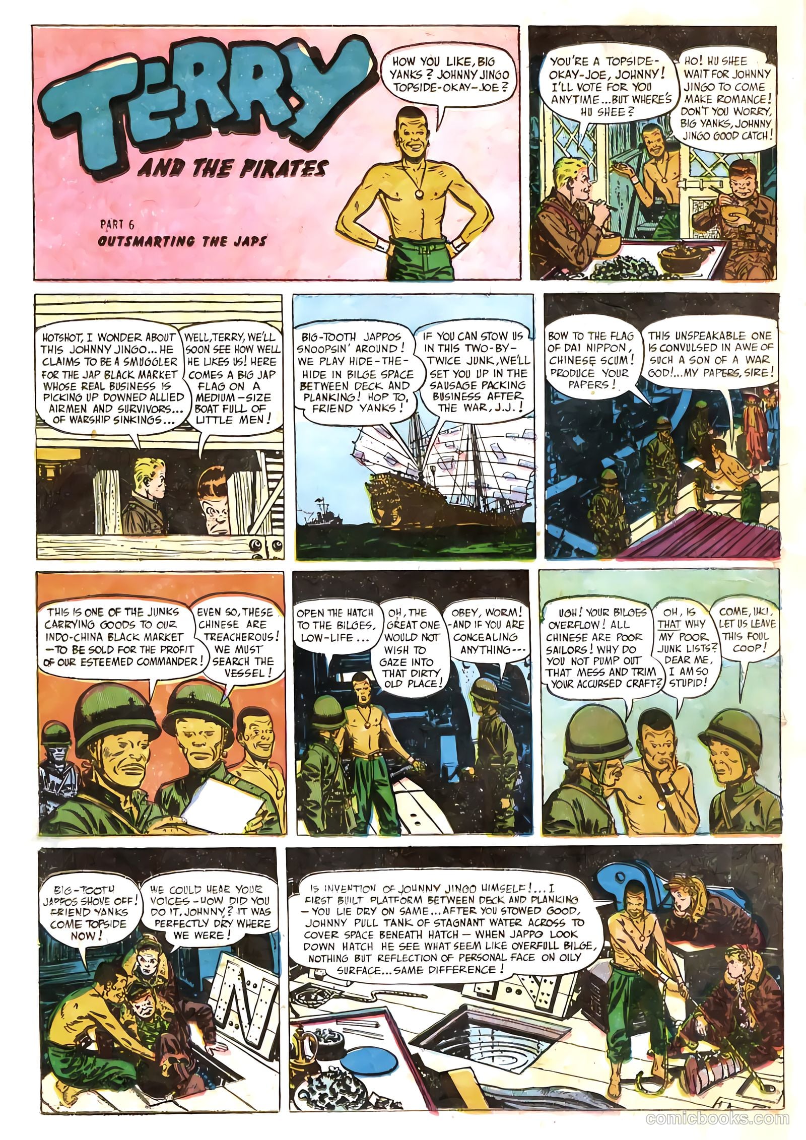 Terry and the Pirates #18 (1990) — page 22 of 36