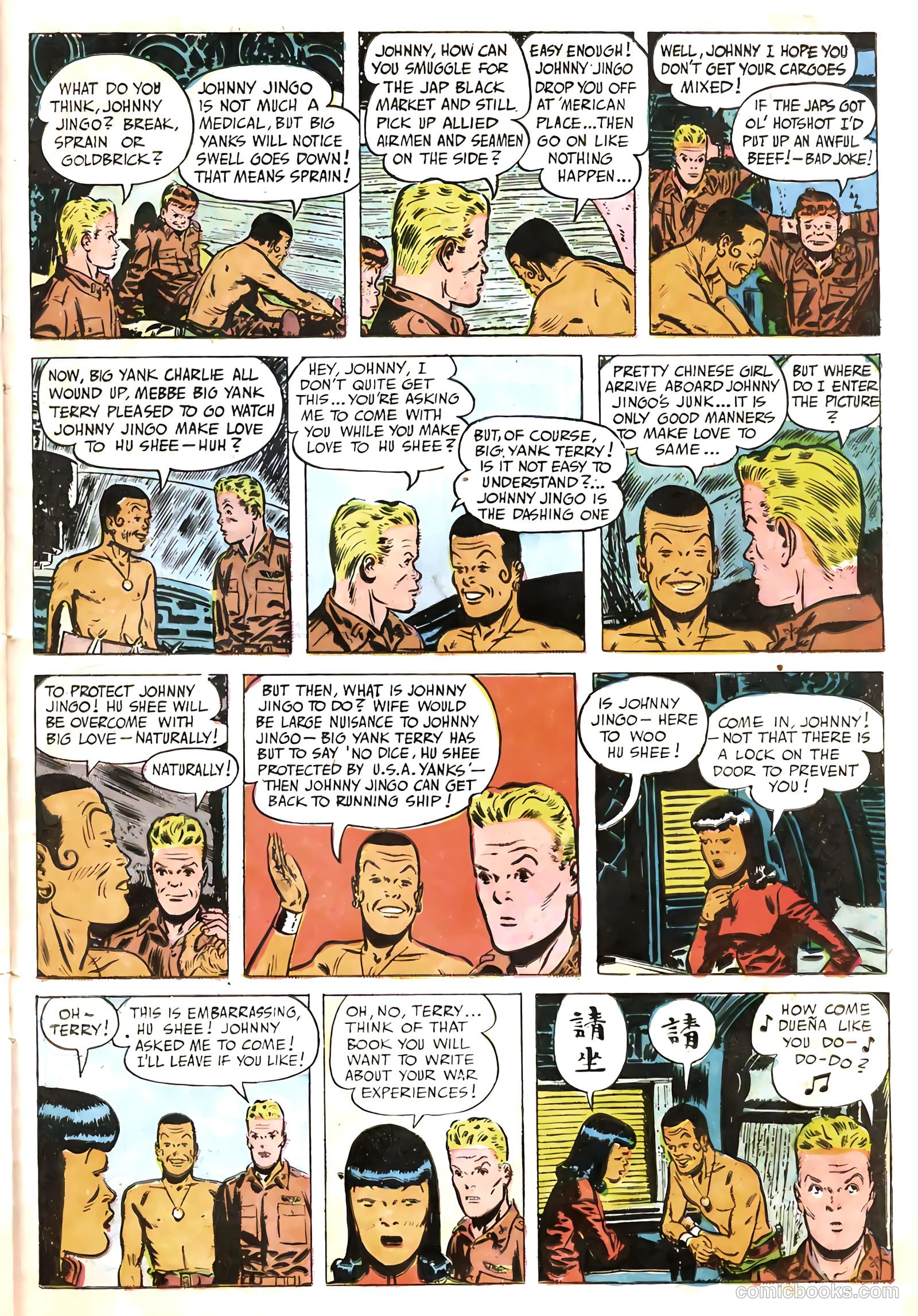 Terry and the Pirates #18 (1990) — page 23 of 36