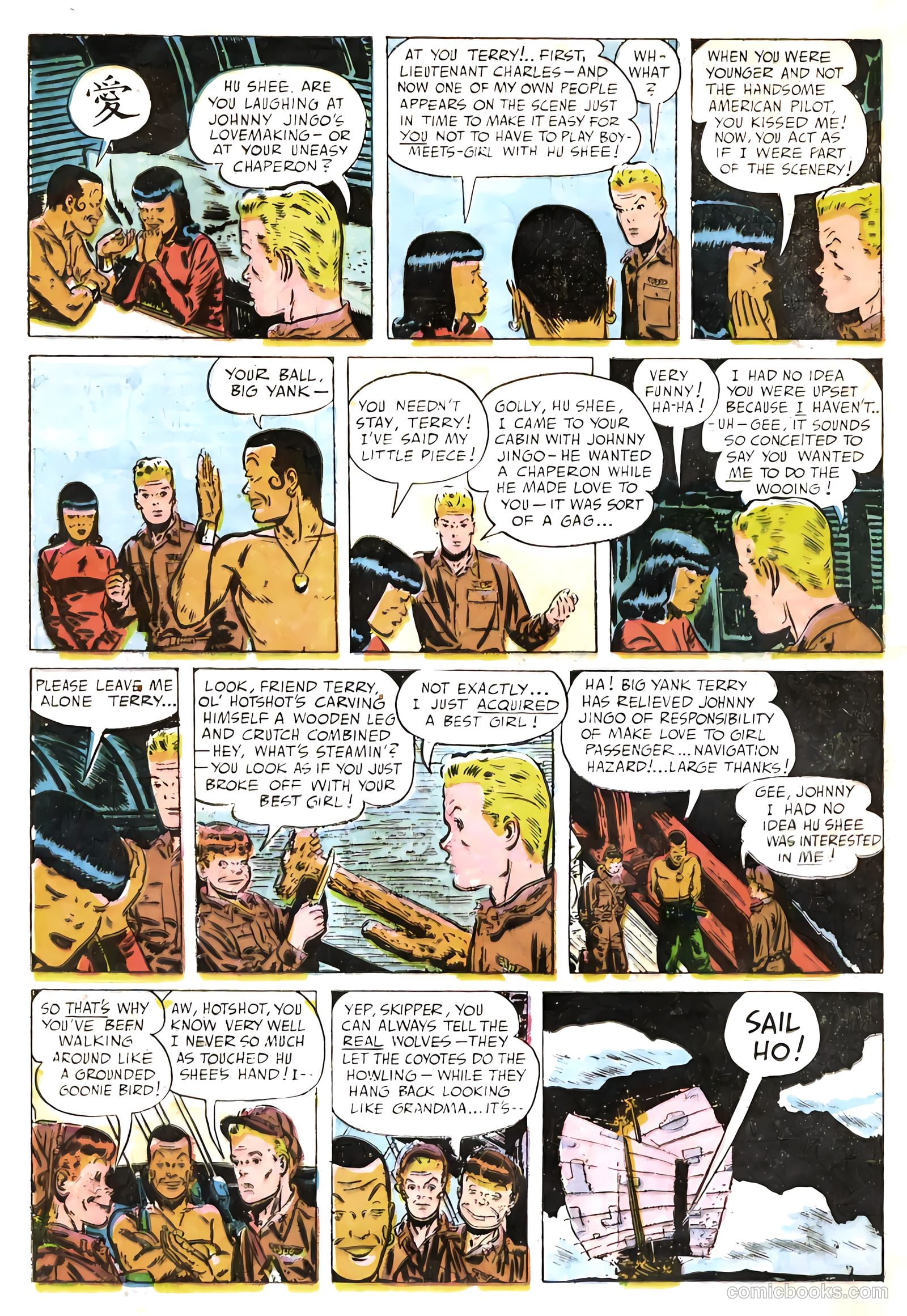 Terry and the Pirates #18 (1990) — page 24 of 36