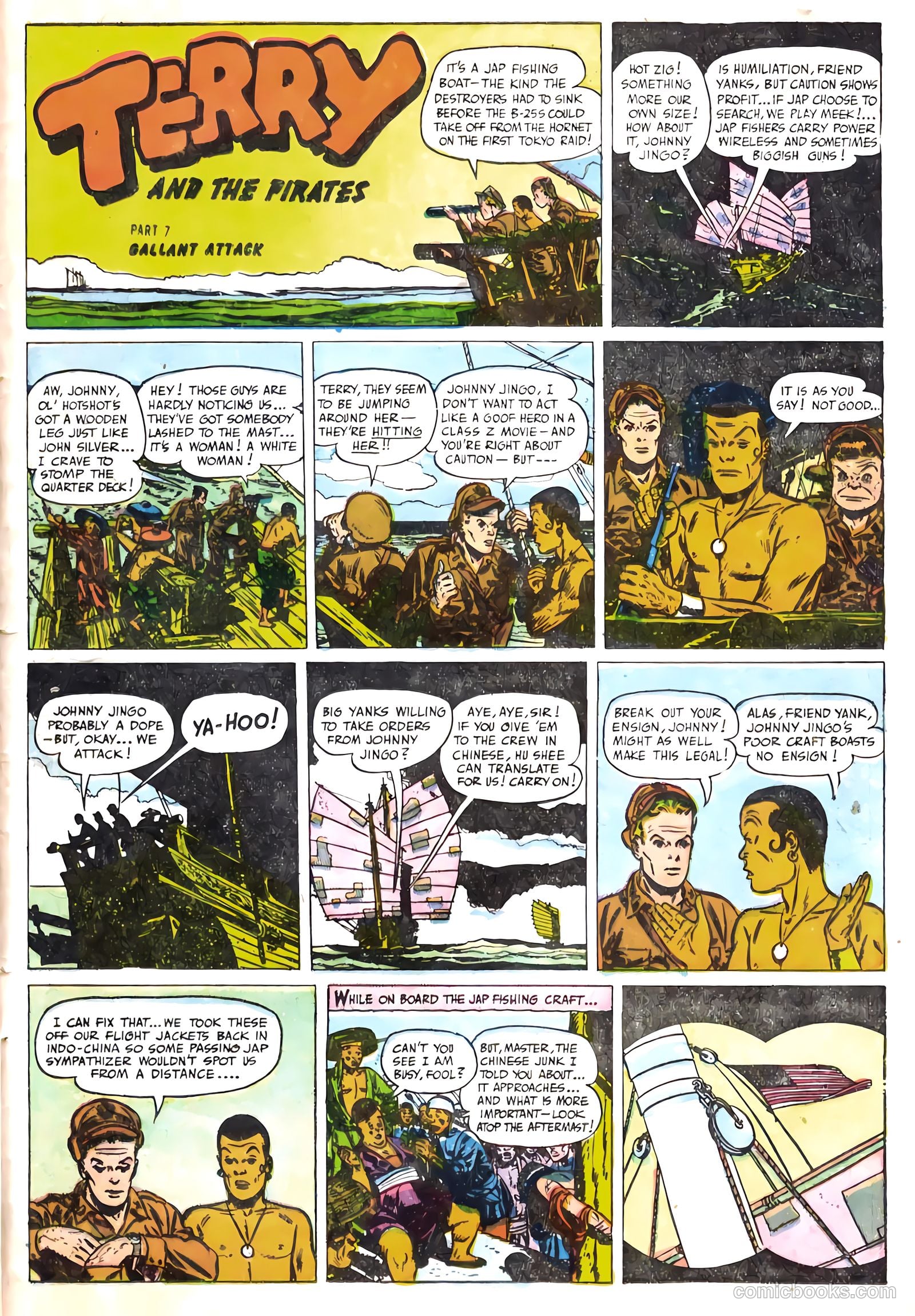 Terry and the Pirates #18 (1990) — page 25 of 36