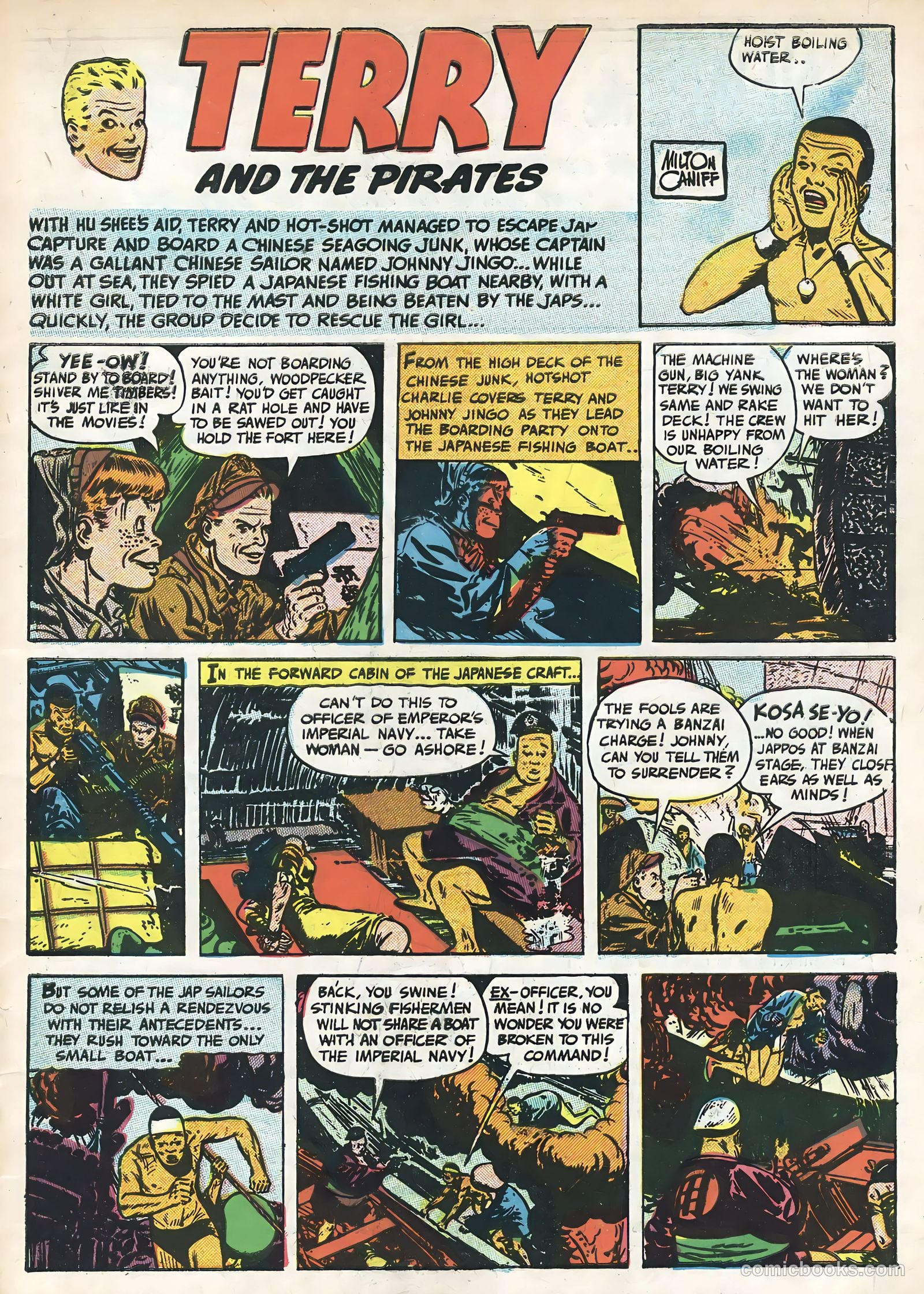 Terry and the Pirates #19 (1991) — page 3 of 36