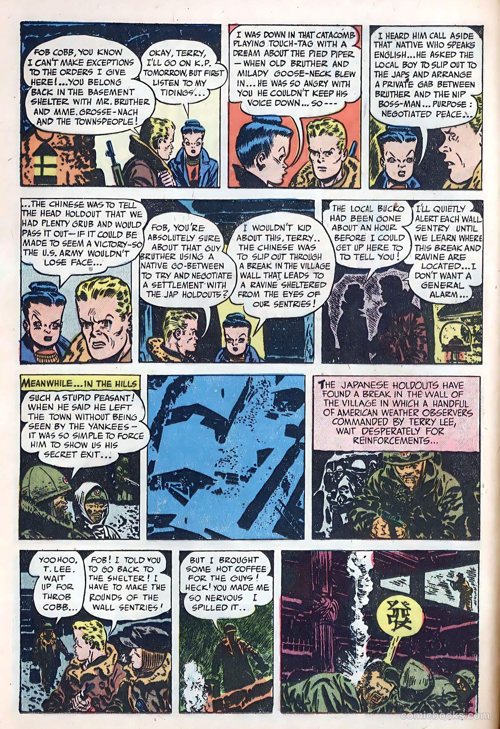 Terry and the Pirates #23 (1992) — page 12 of 36