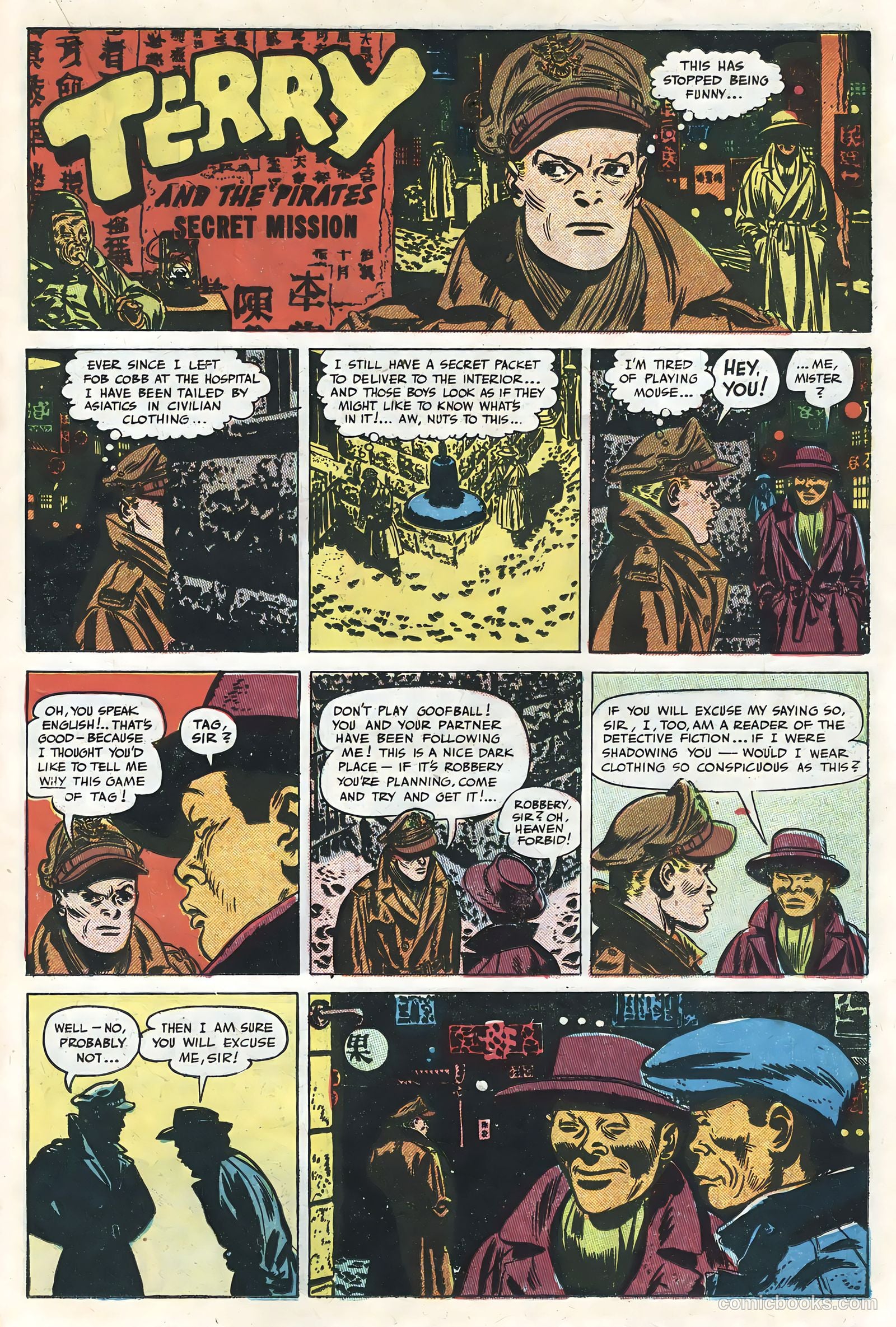 Terry and the Pirates #24 (1992) — page 23 of 36