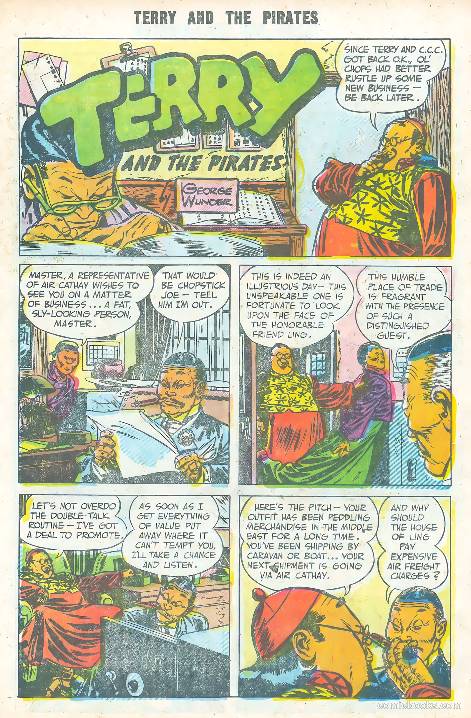 Terry and the Pirates #27 (1955) — page 11 of 36