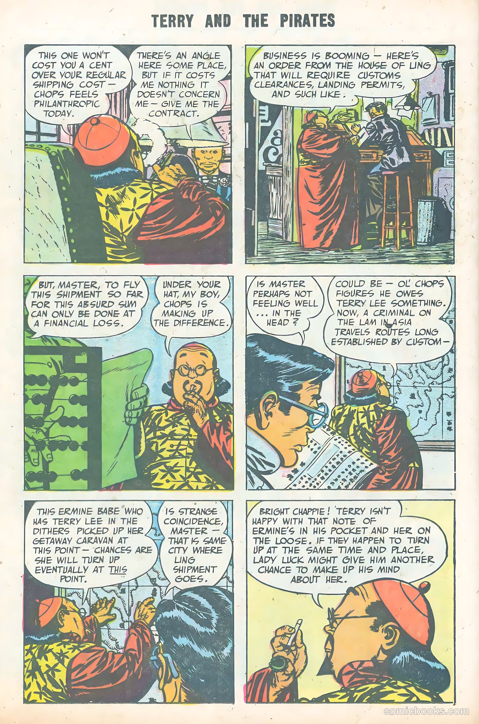 Terry and the Pirates #27 (1955) — page 12 of 36