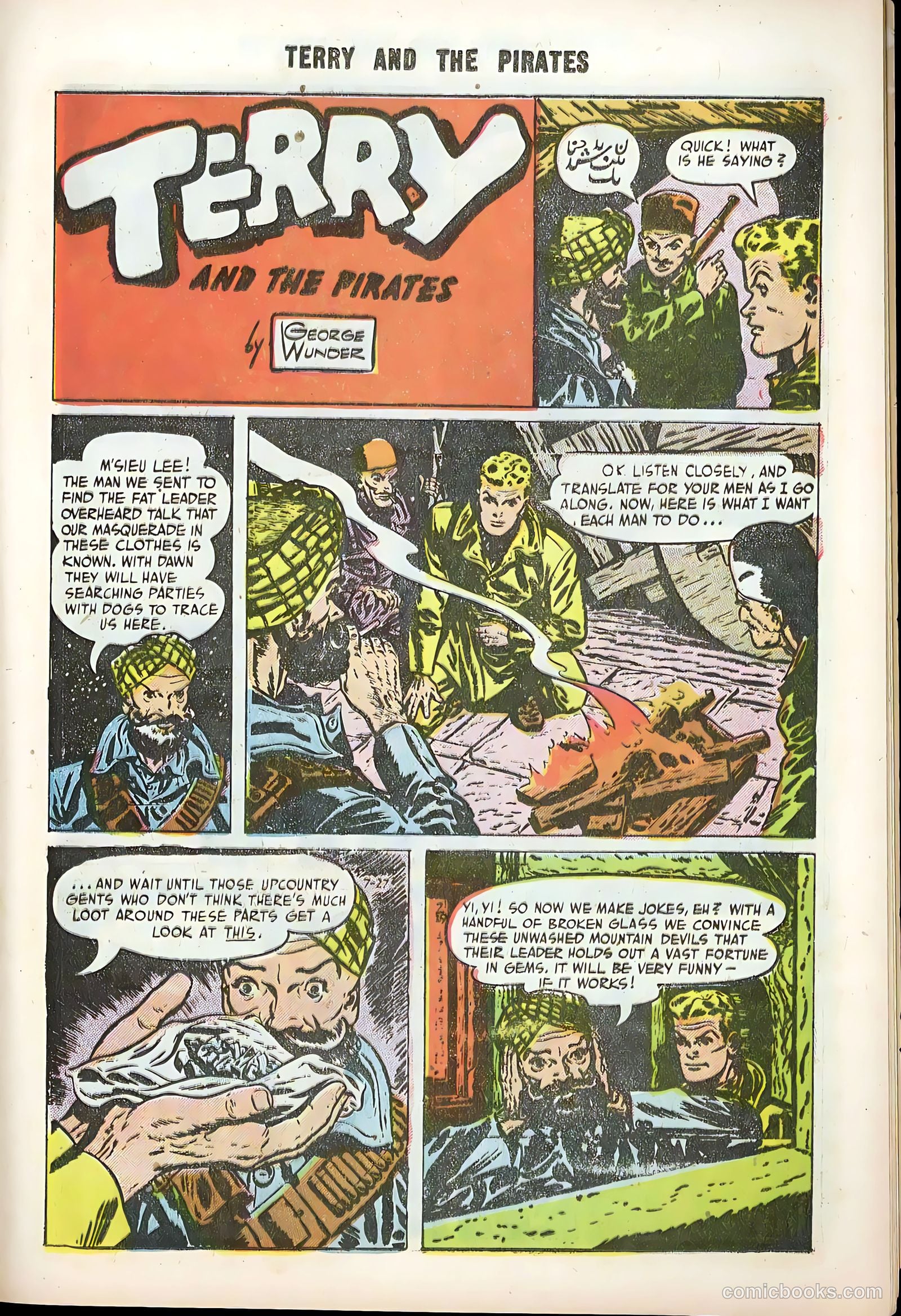 Terry and the Pirates #28 (1955) — page 21 of 36