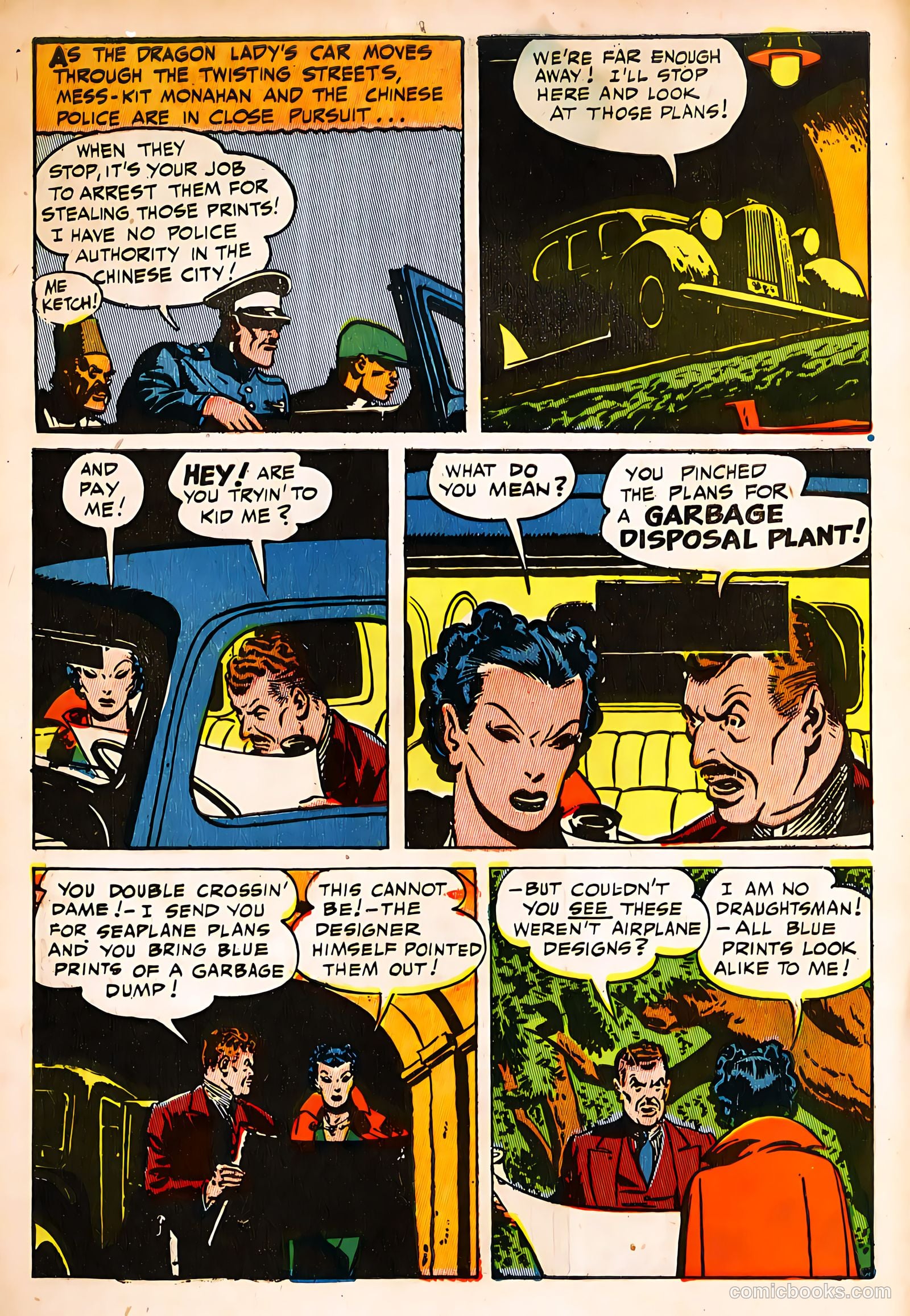 Terry and the Pirates #3 (1947) — page 14 of 52