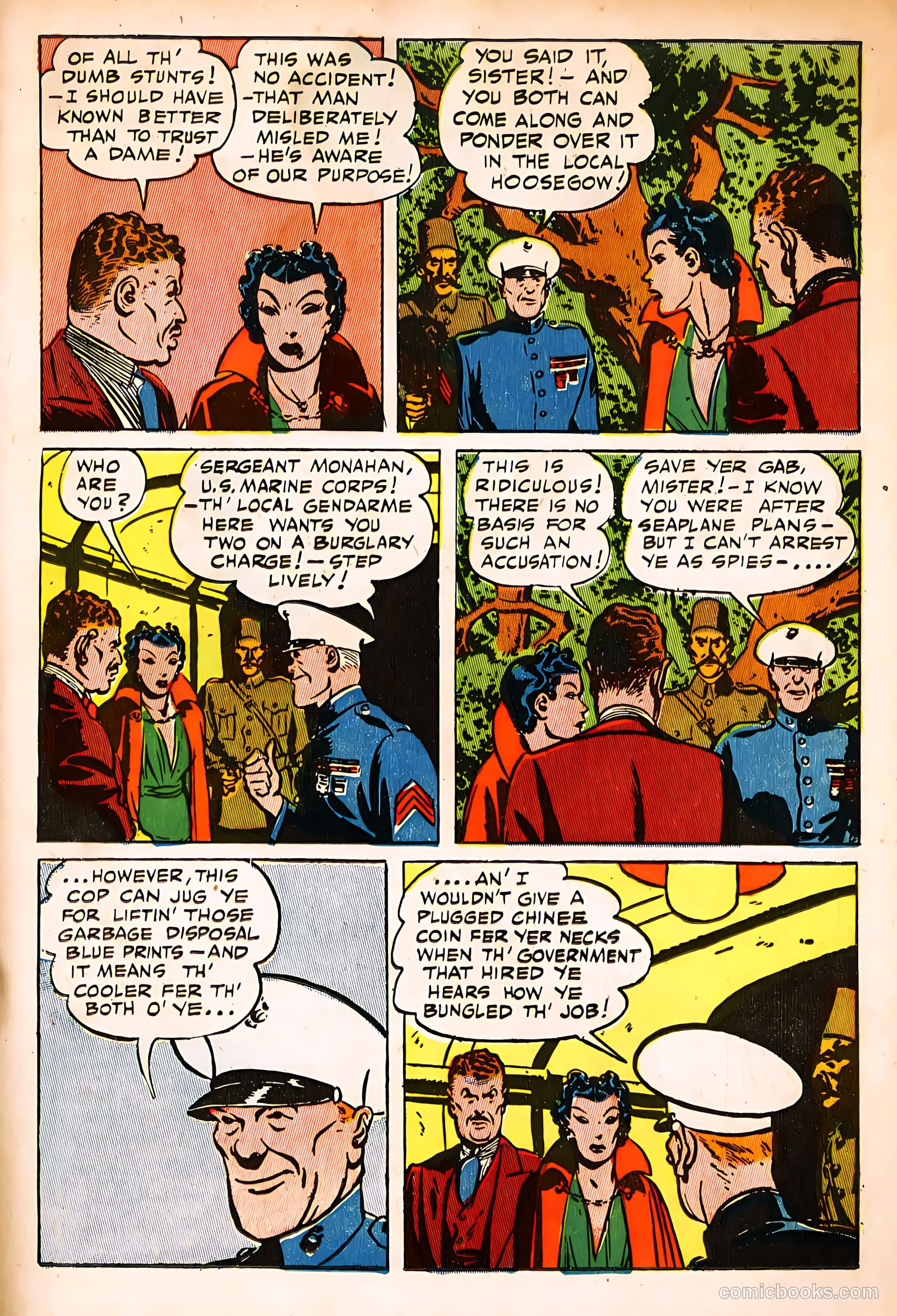 Terry and the Pirates #3 (1947) — page 15 of 52