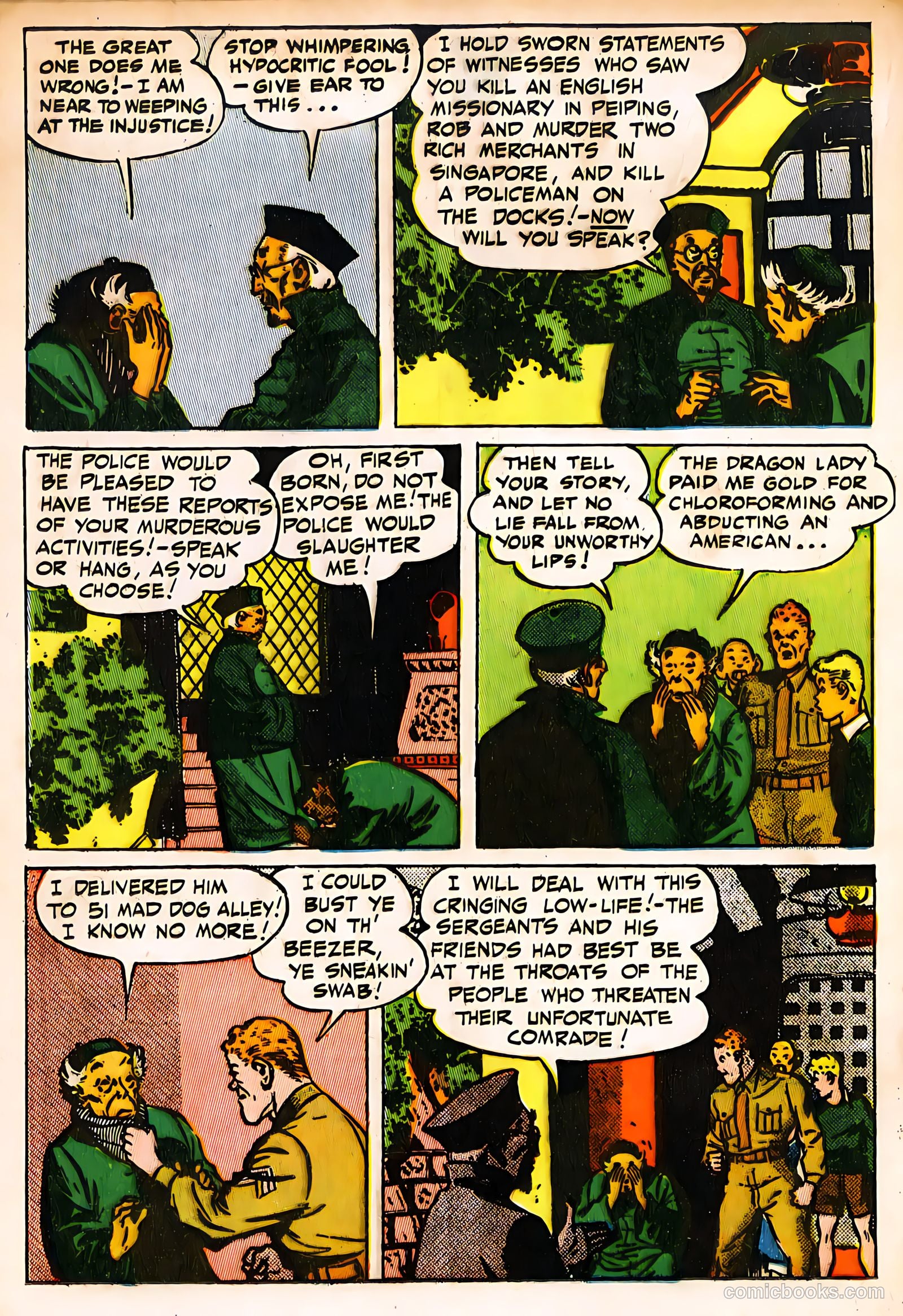 Terry and the Pirates #3 (1947) — page 24 of 52