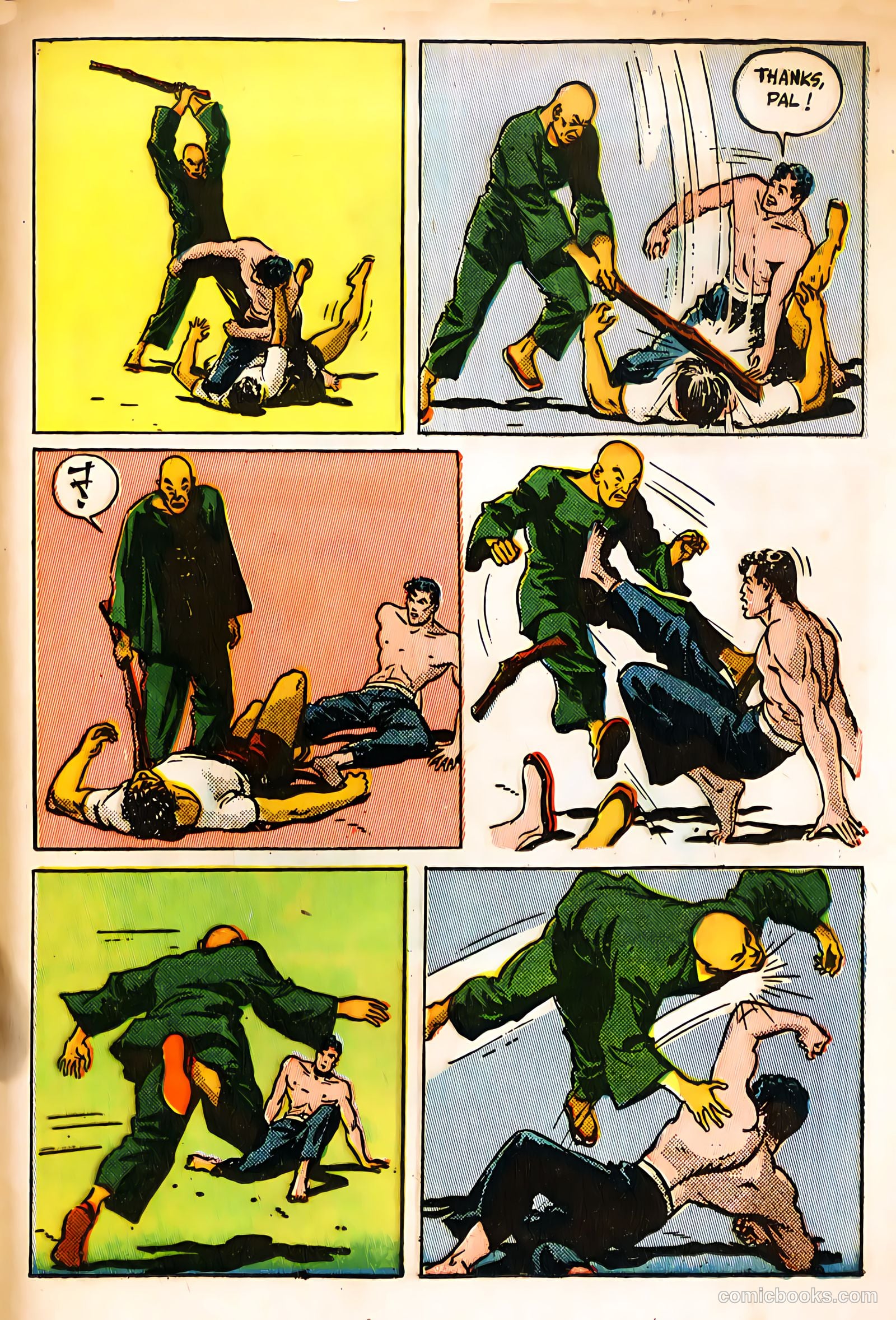 Terry and the Pirates #3 (1947) — page 35 of 52