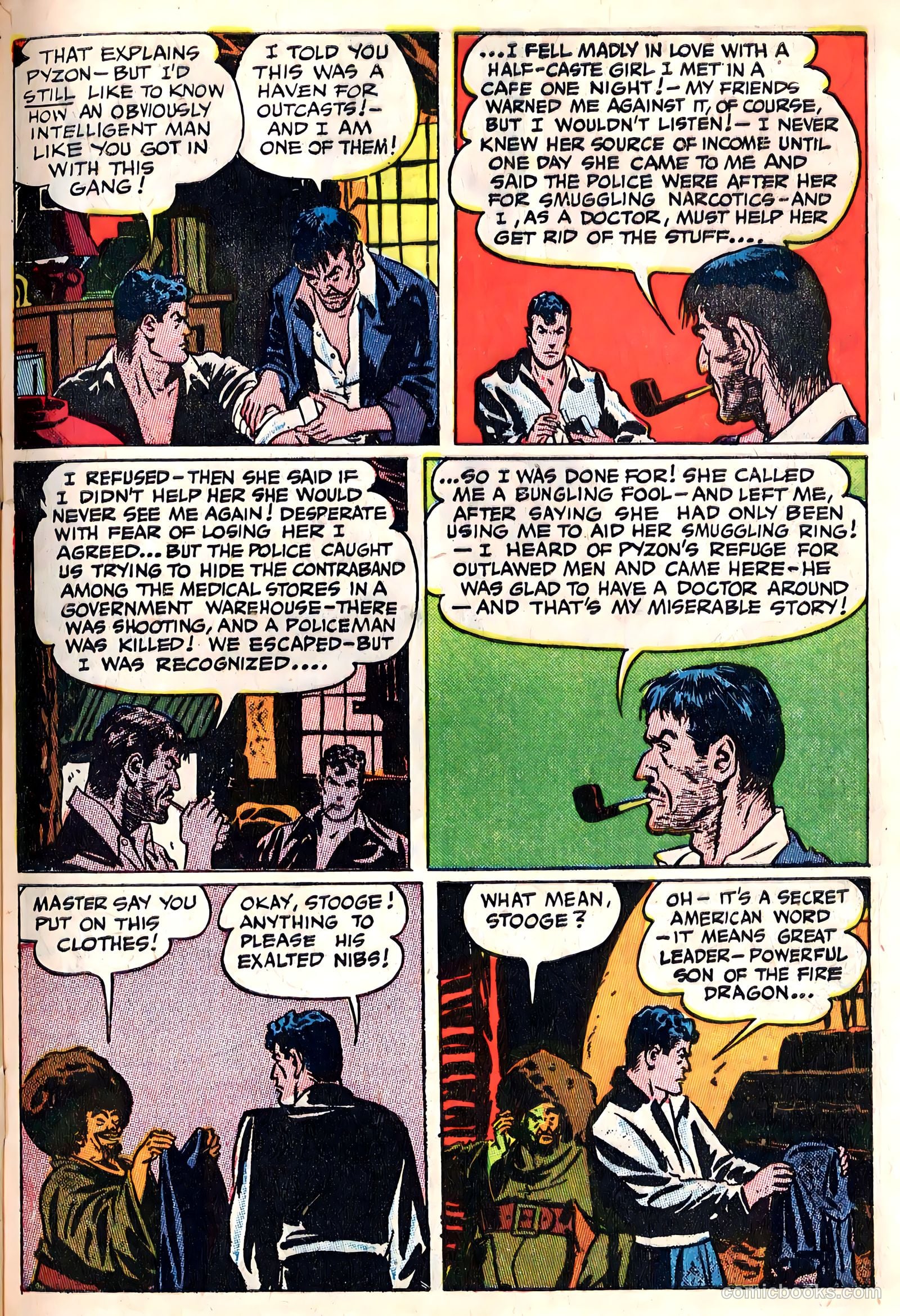 Terry and the Pirates #4 (1986) — page 5 of 52