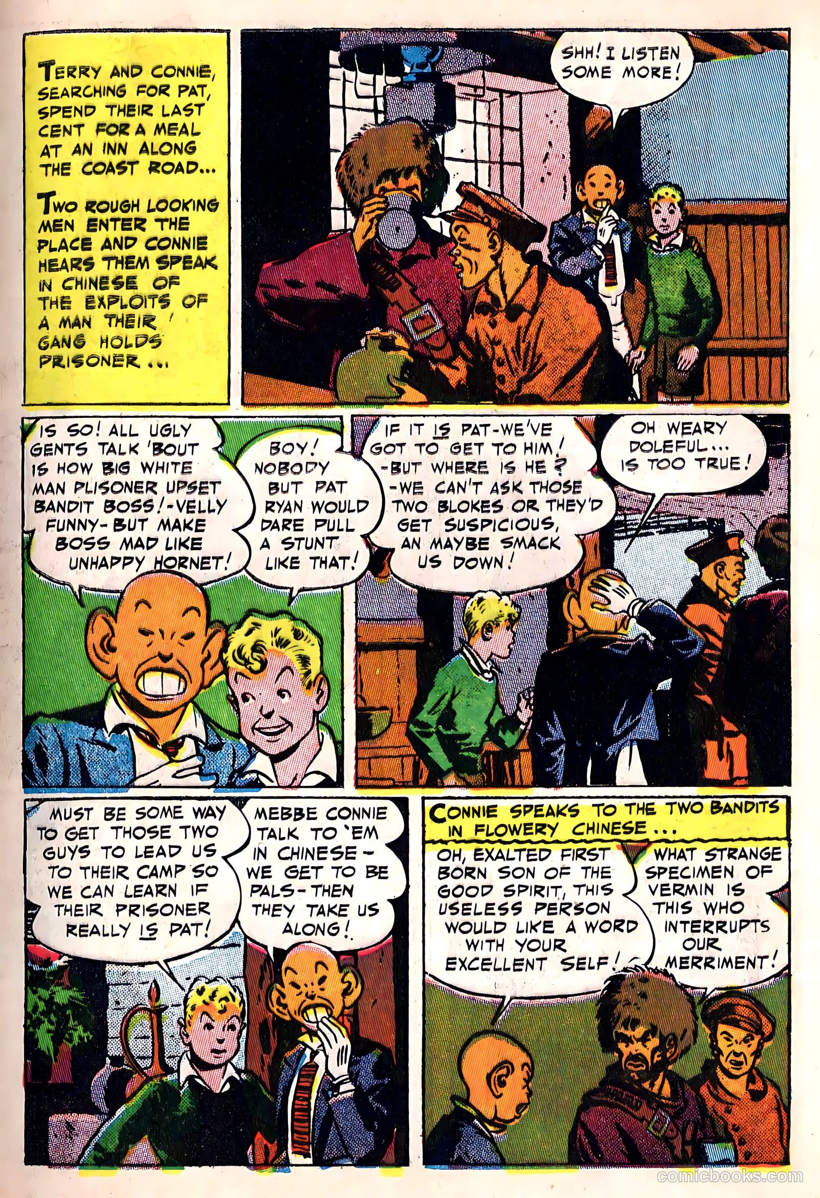 Terry and the Pirates #4 (1986) — page 7 of 52