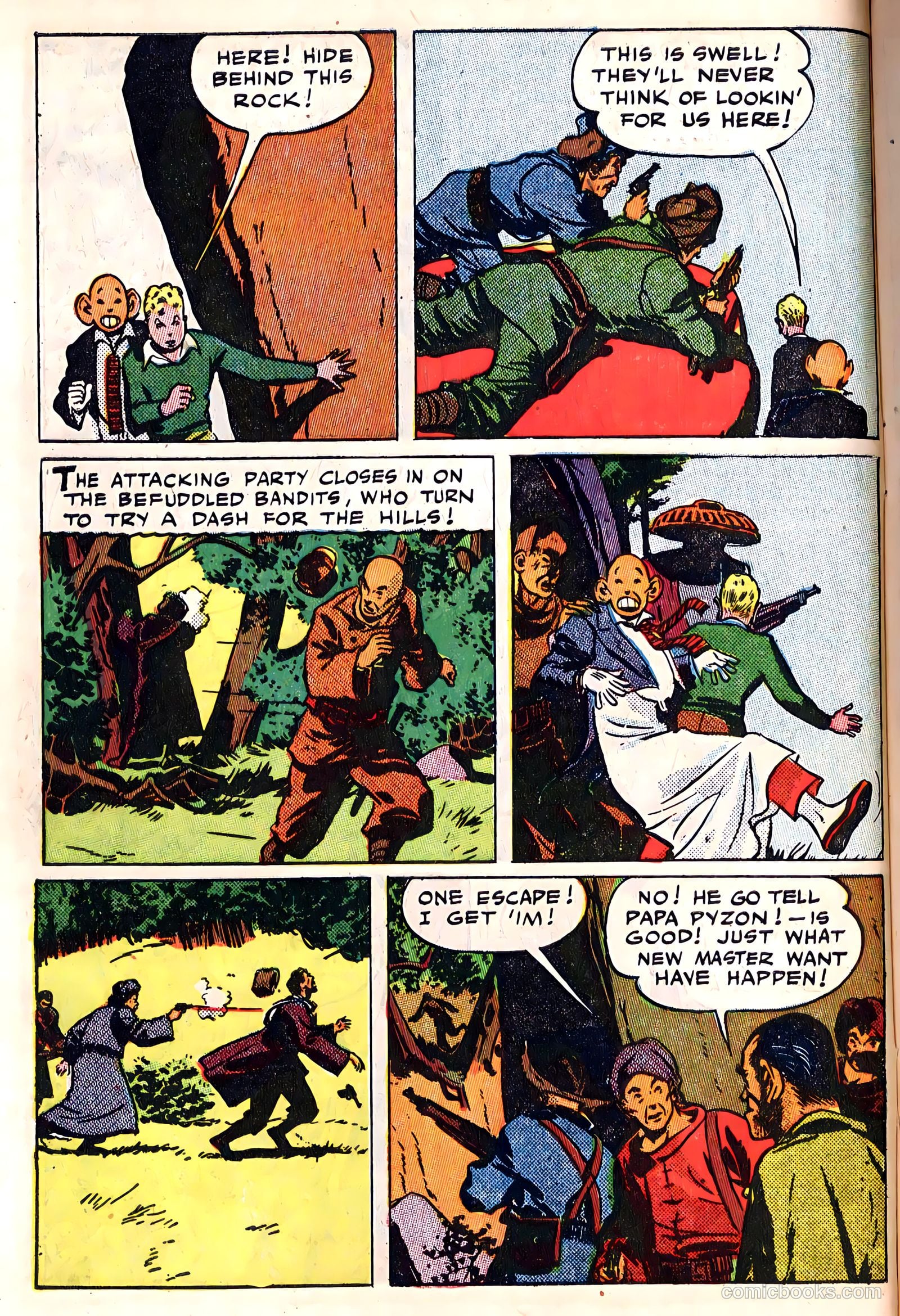 Terry and the Pirates #4 (1986) — page 12 of 52
