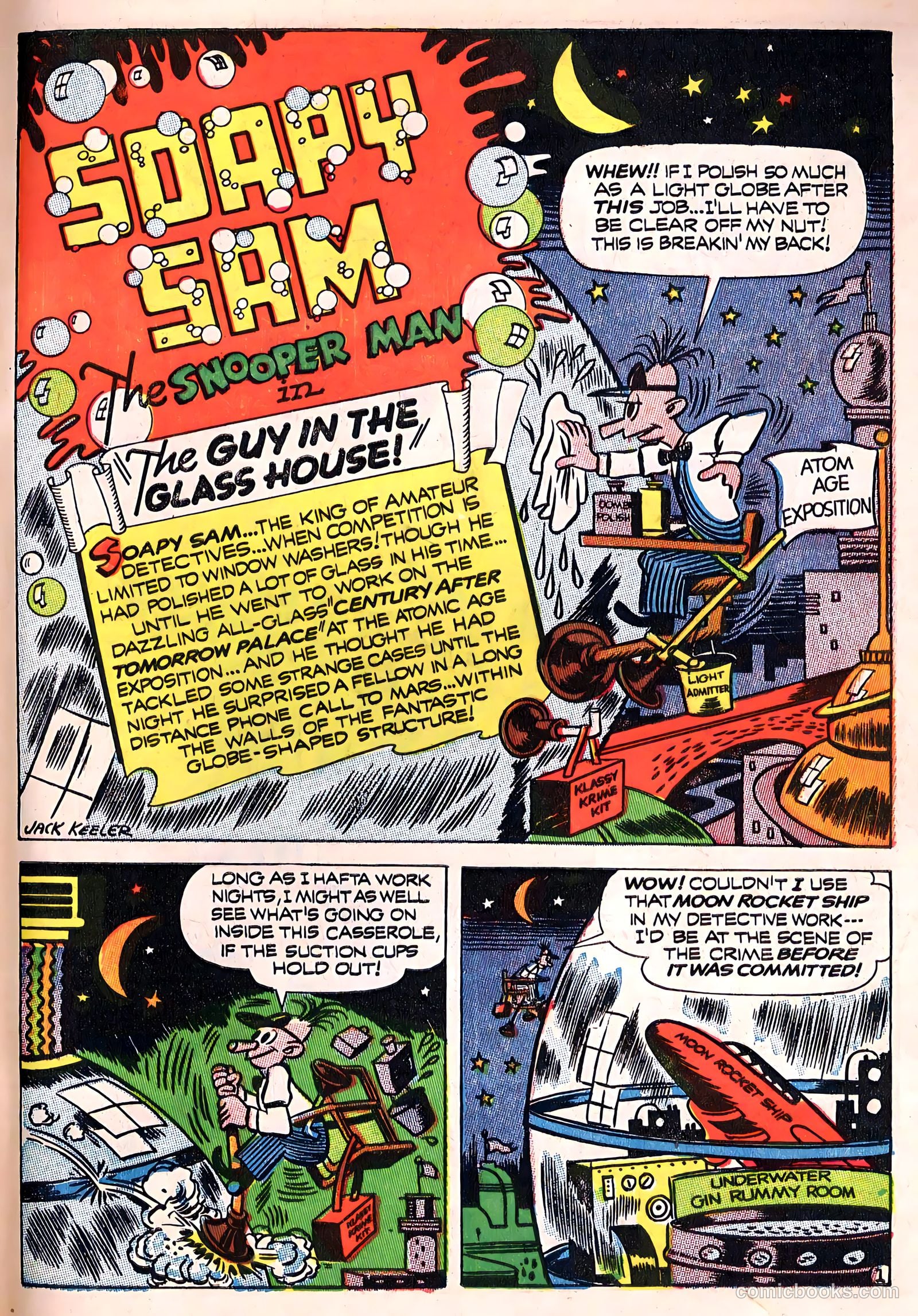 Terry and the Pirates #4 (1986) — page 45 of 52