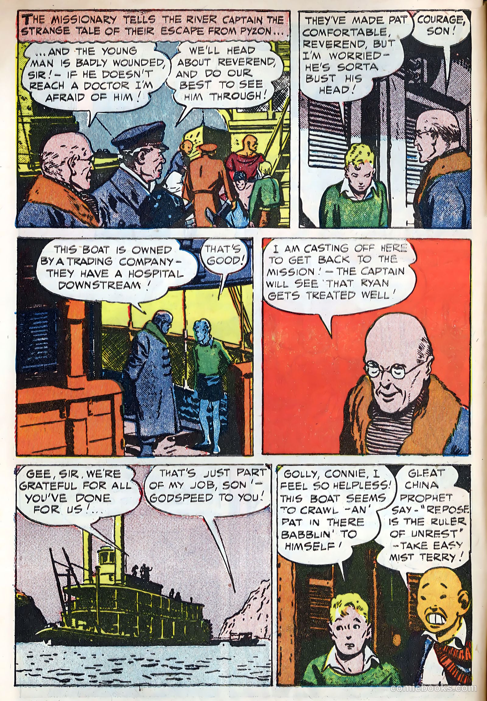 Terry and the Pirates #5 (1987) — page 6 of 52