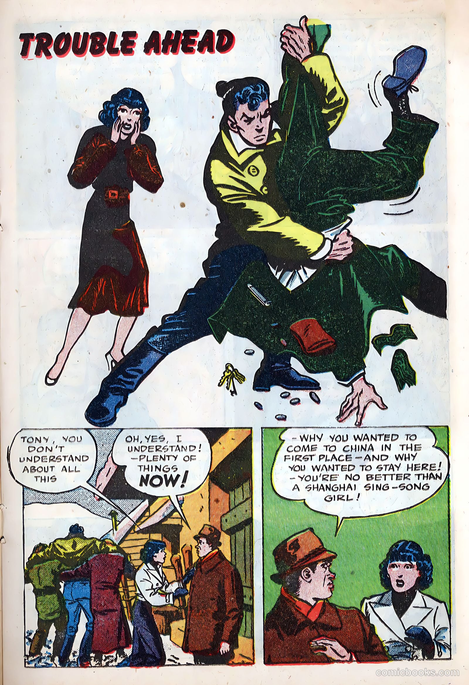 Terry and the Pirates #5 (1987) — page 23 of 52