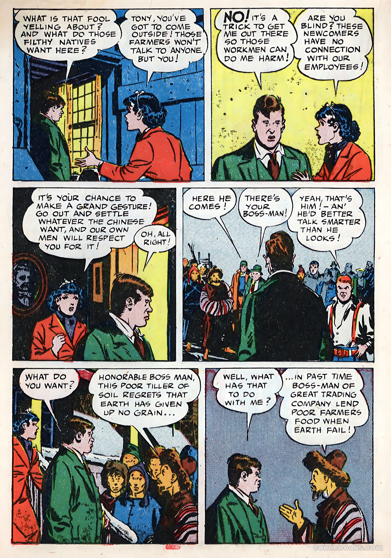 Terry and the Pirates #5 (1987) — page 28 of 52