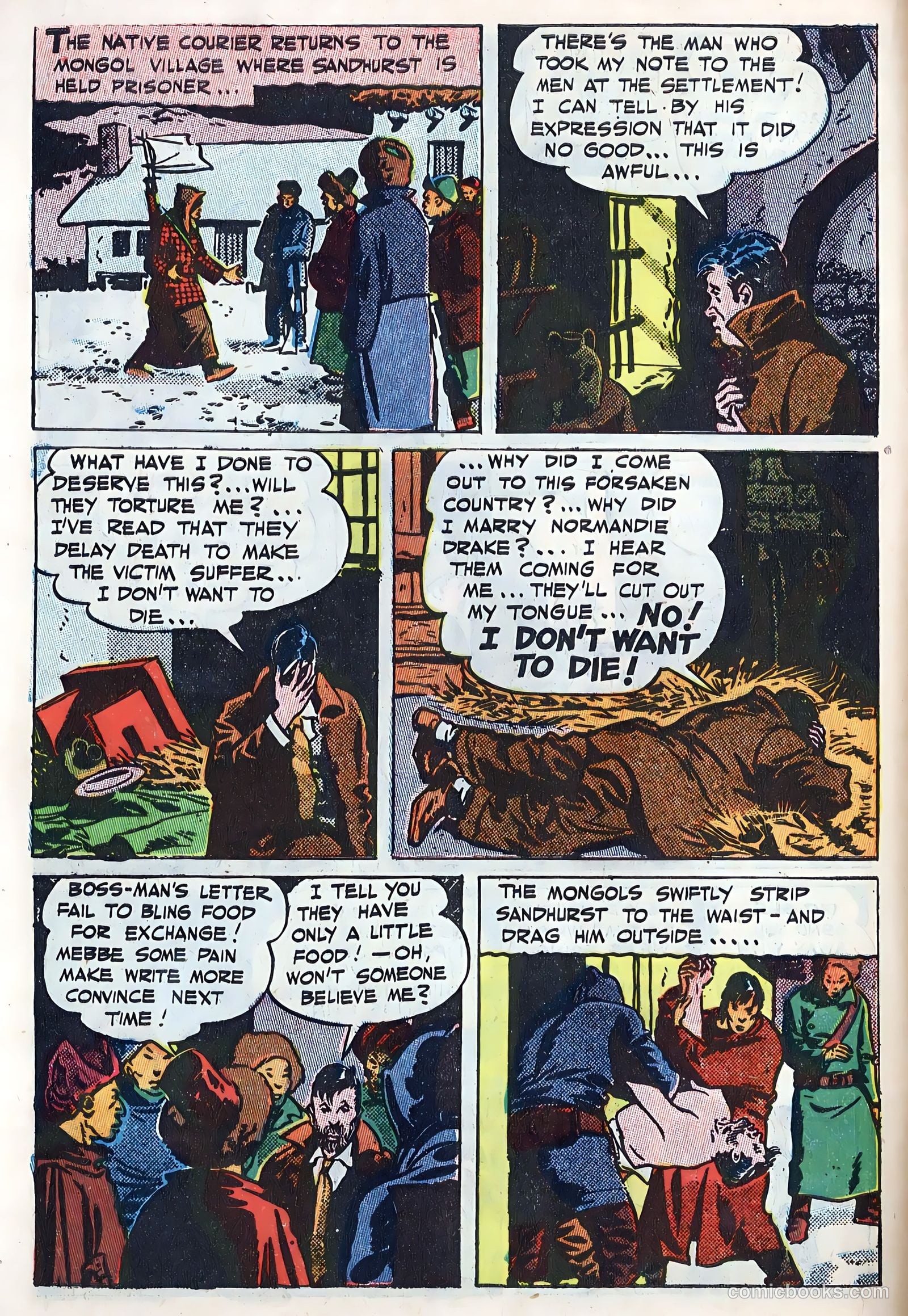 Terry and the Pirates #6 (1987) — page 14 of 52