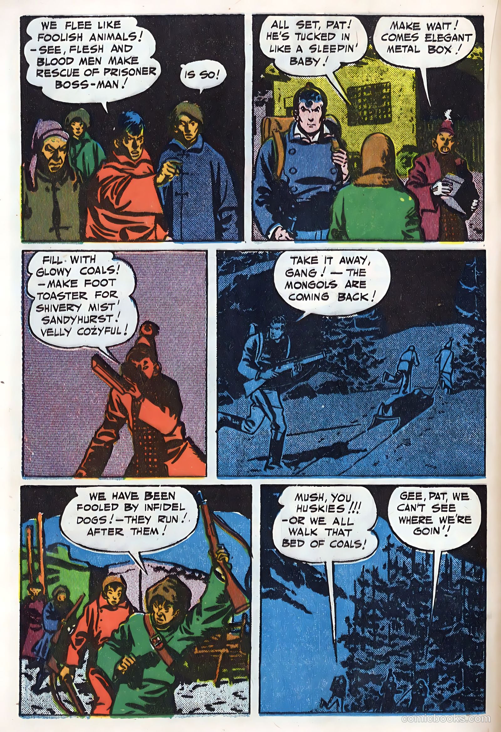 Terry and the Pirates #6 (1987) — page 22 of 52