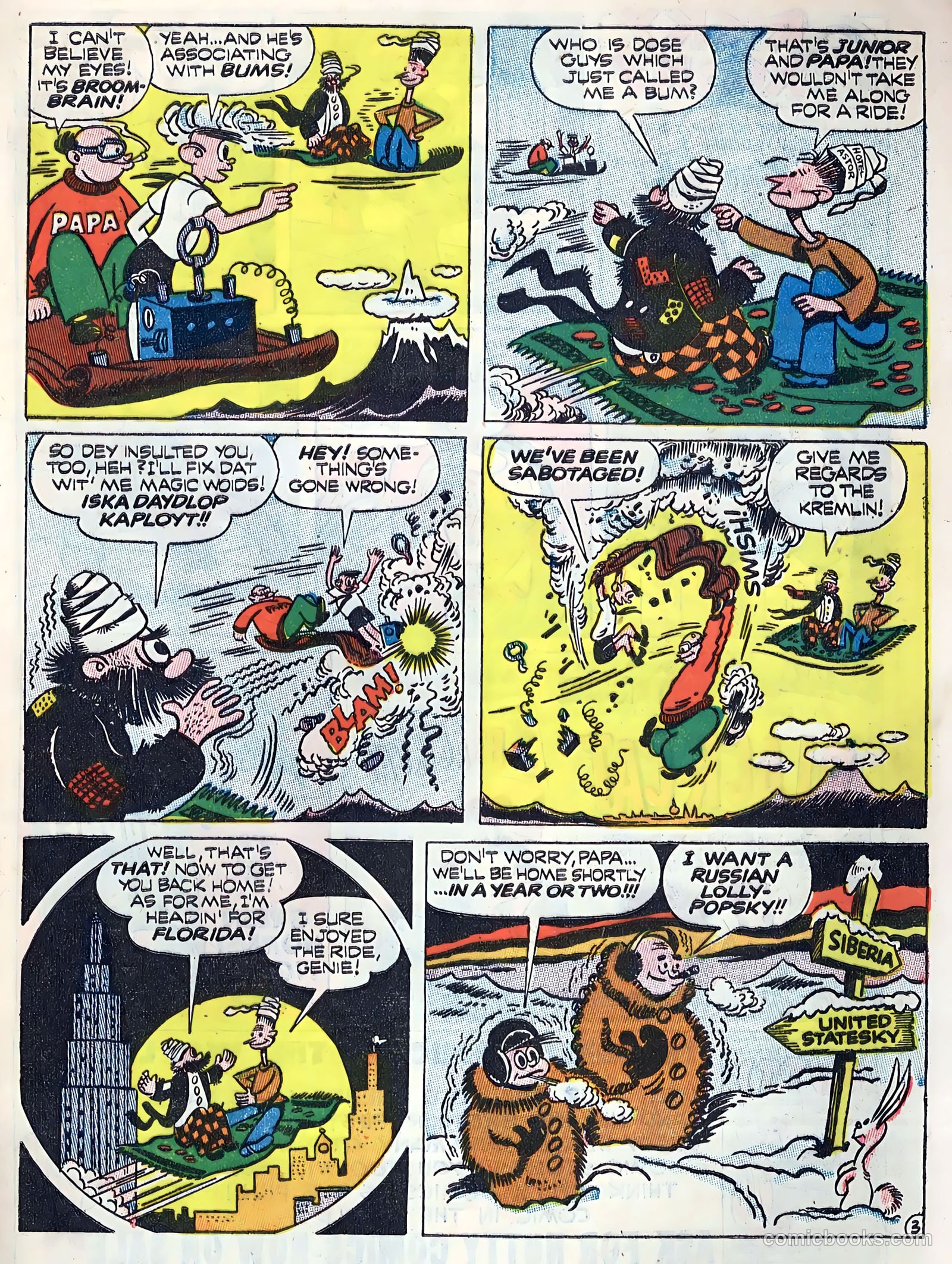Terry and the Pirates #6 (1987) — page 41 of 52