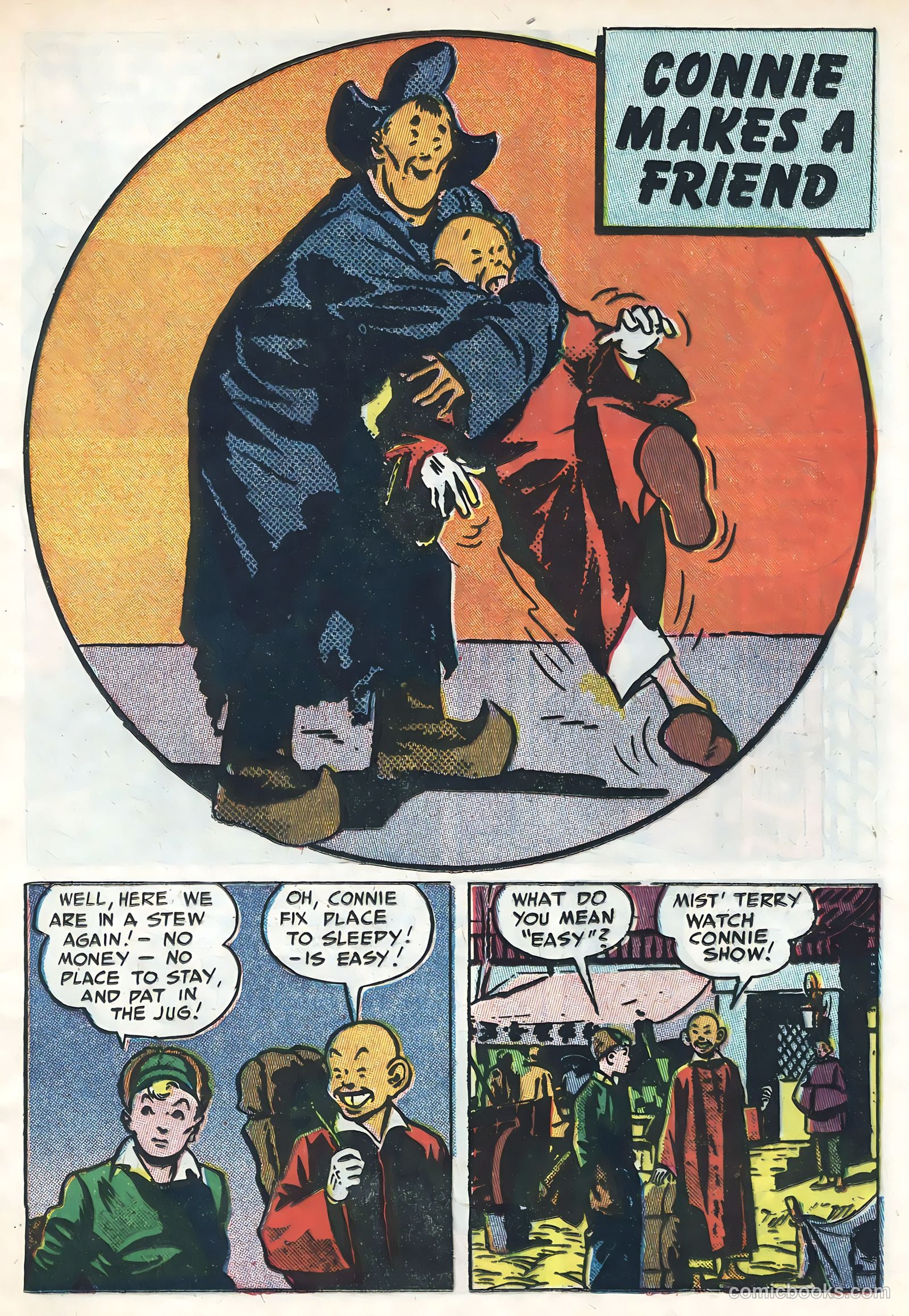 Terry and the Pirates #7 (1987) — page 17 of 52